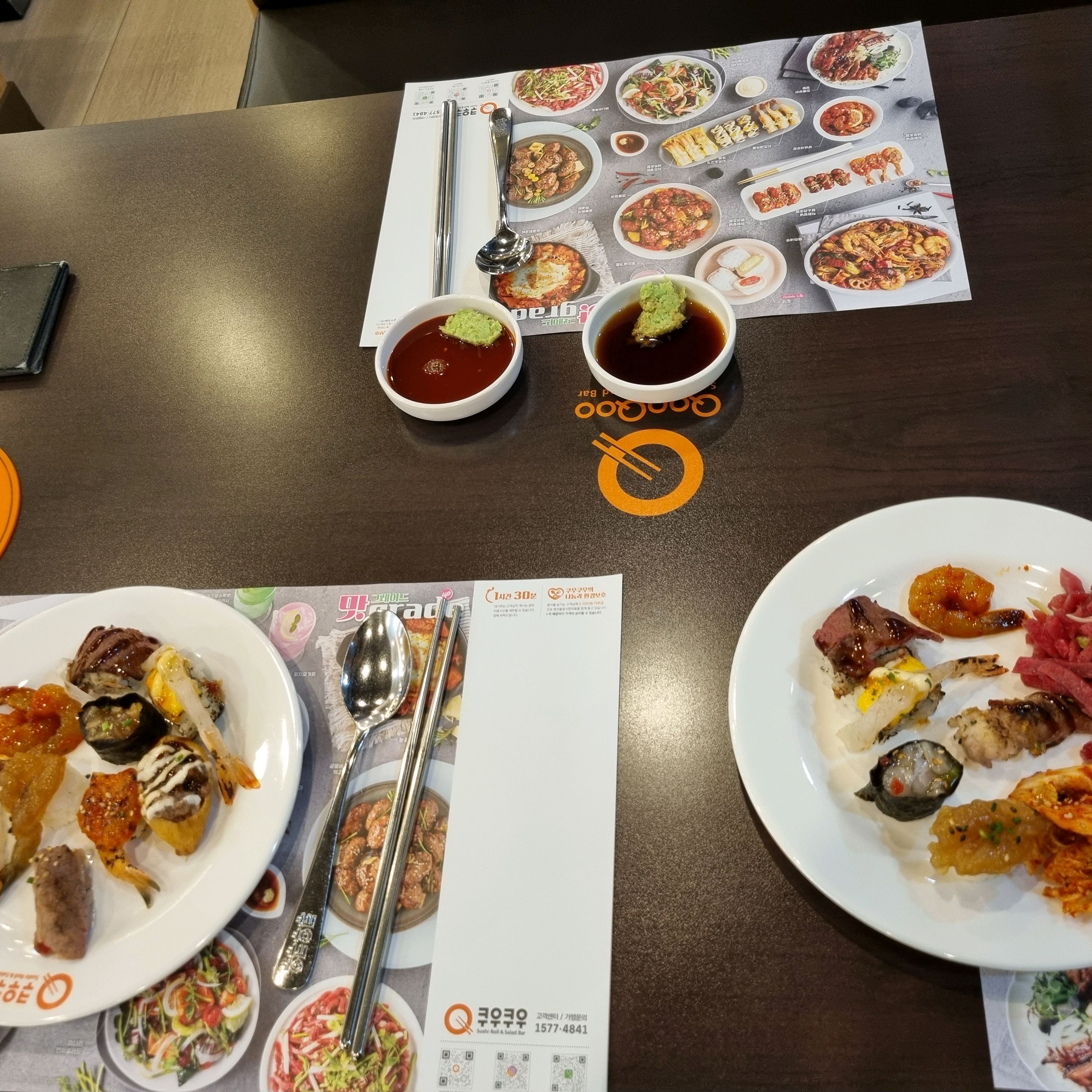 아들 군외박이 허용되어 여러가지 메뉴를 - 원주 혁신도시 맛집 쿠우쿠우 원주혁신점