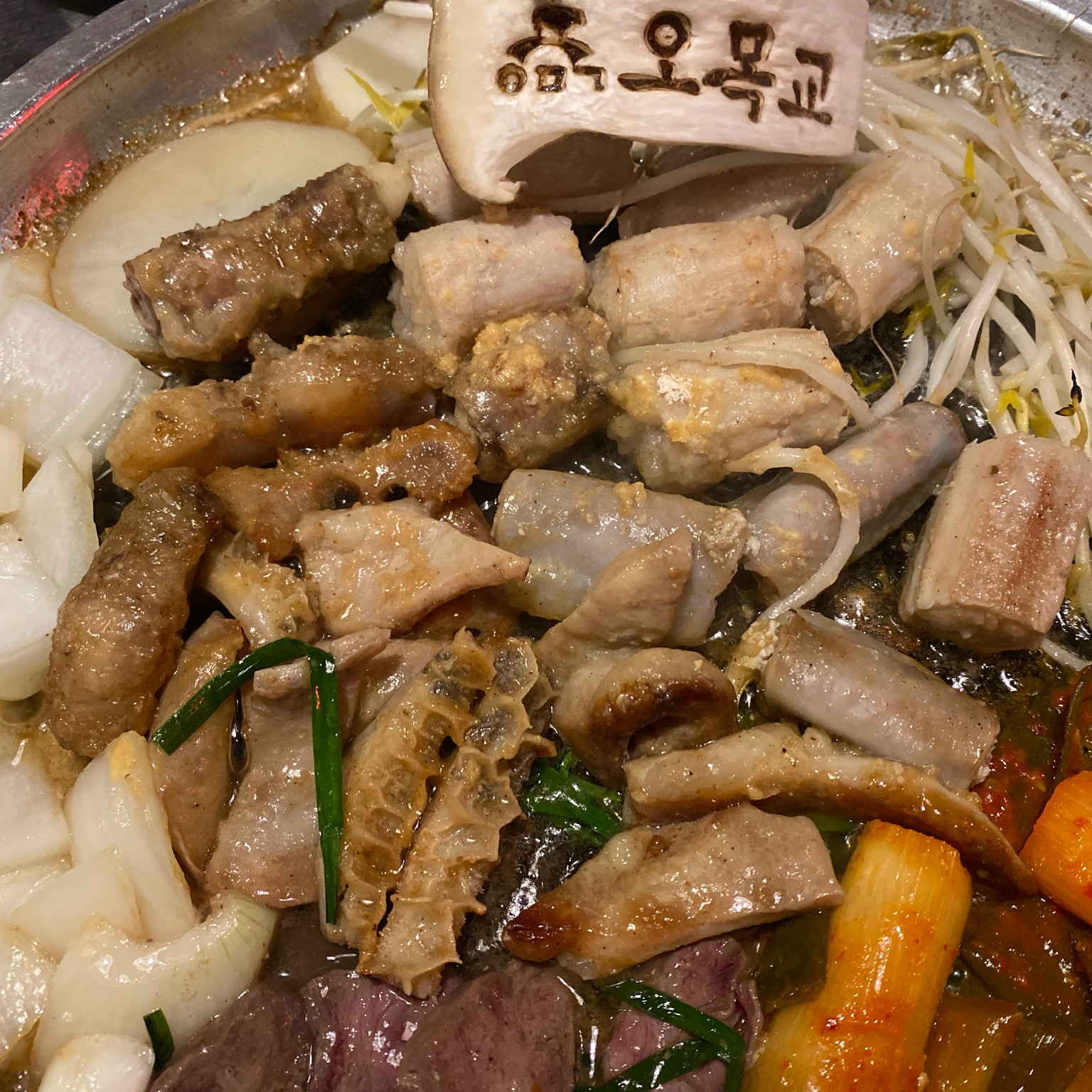Mokdong Restaurant Omokgyogopchang Mokdong Main Store, Yangcheon-gu, Seoul