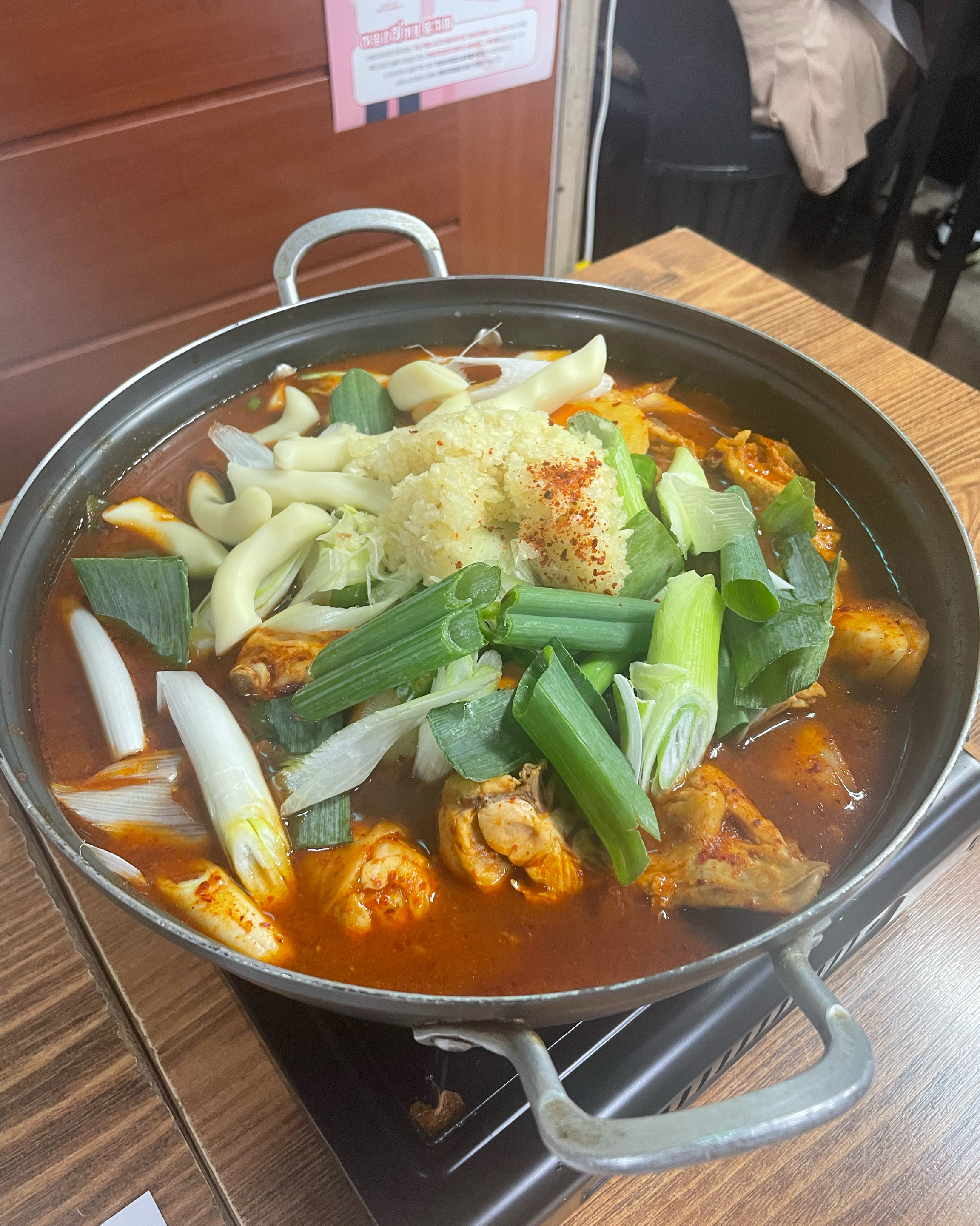 
서울시 서대문구 홍은동 맛집 어머니와 아들