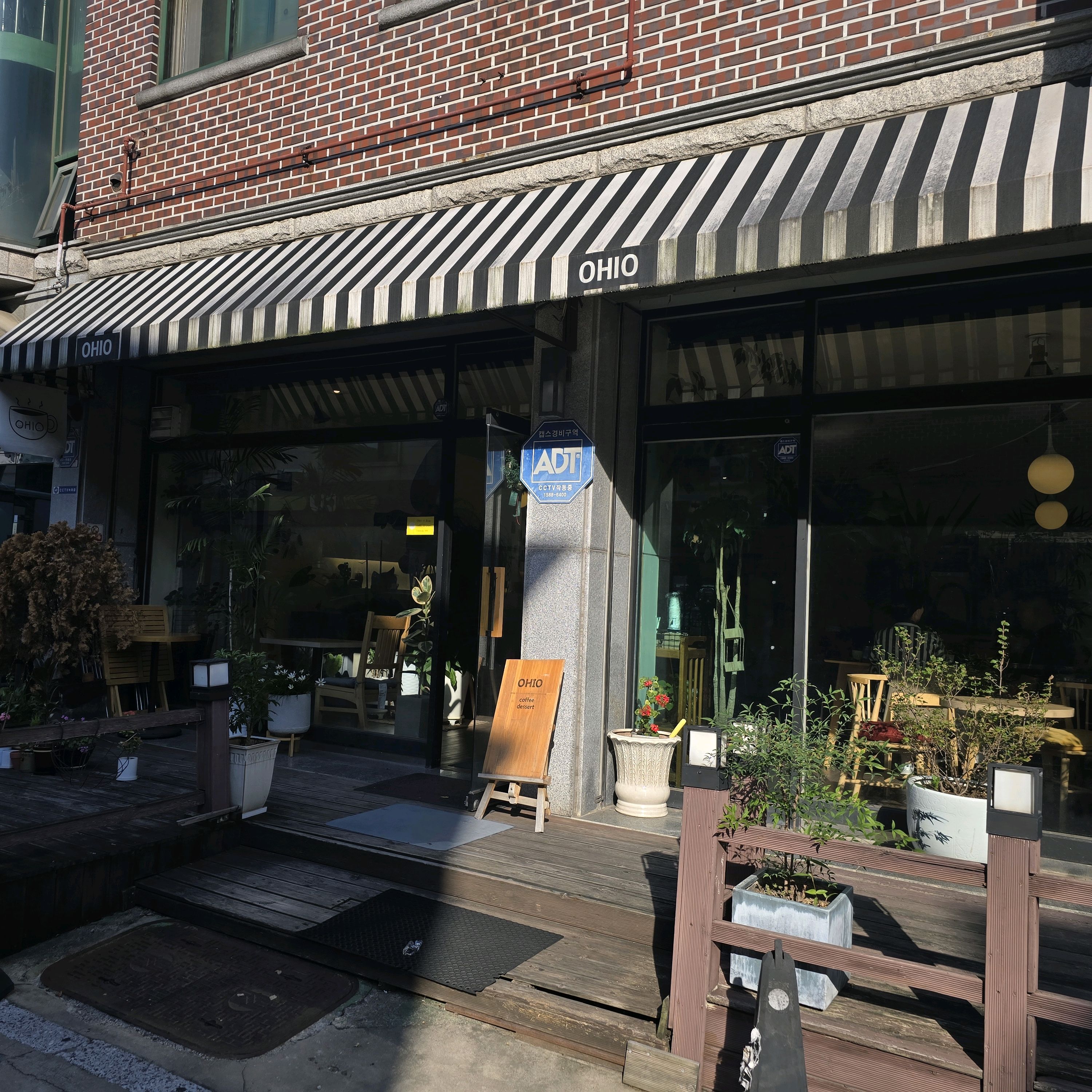 오리역 맛집 오하이오 내돈내산 방문후기
