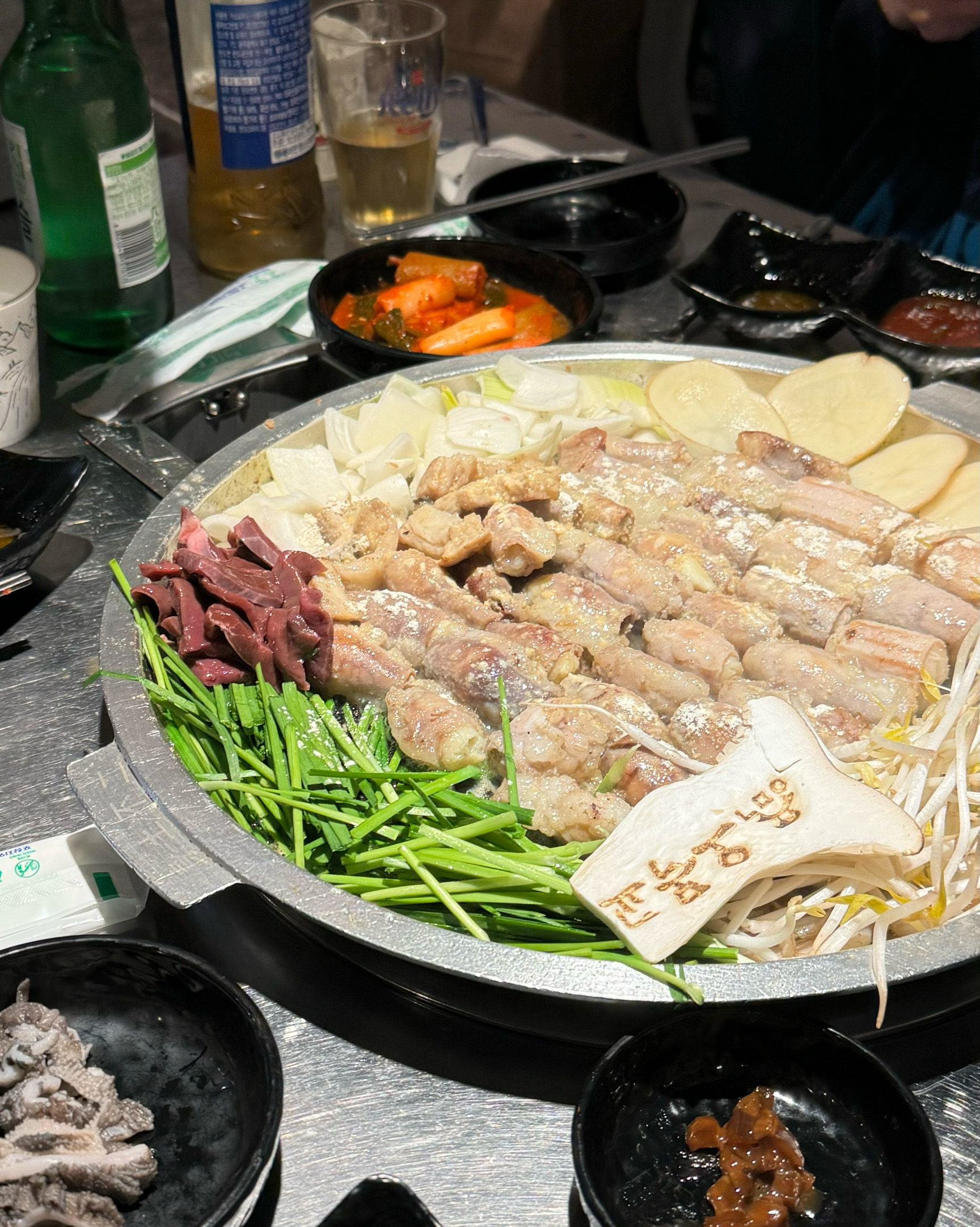 
서울시 양천구 목동 맛집 오목교곱창 목동본점