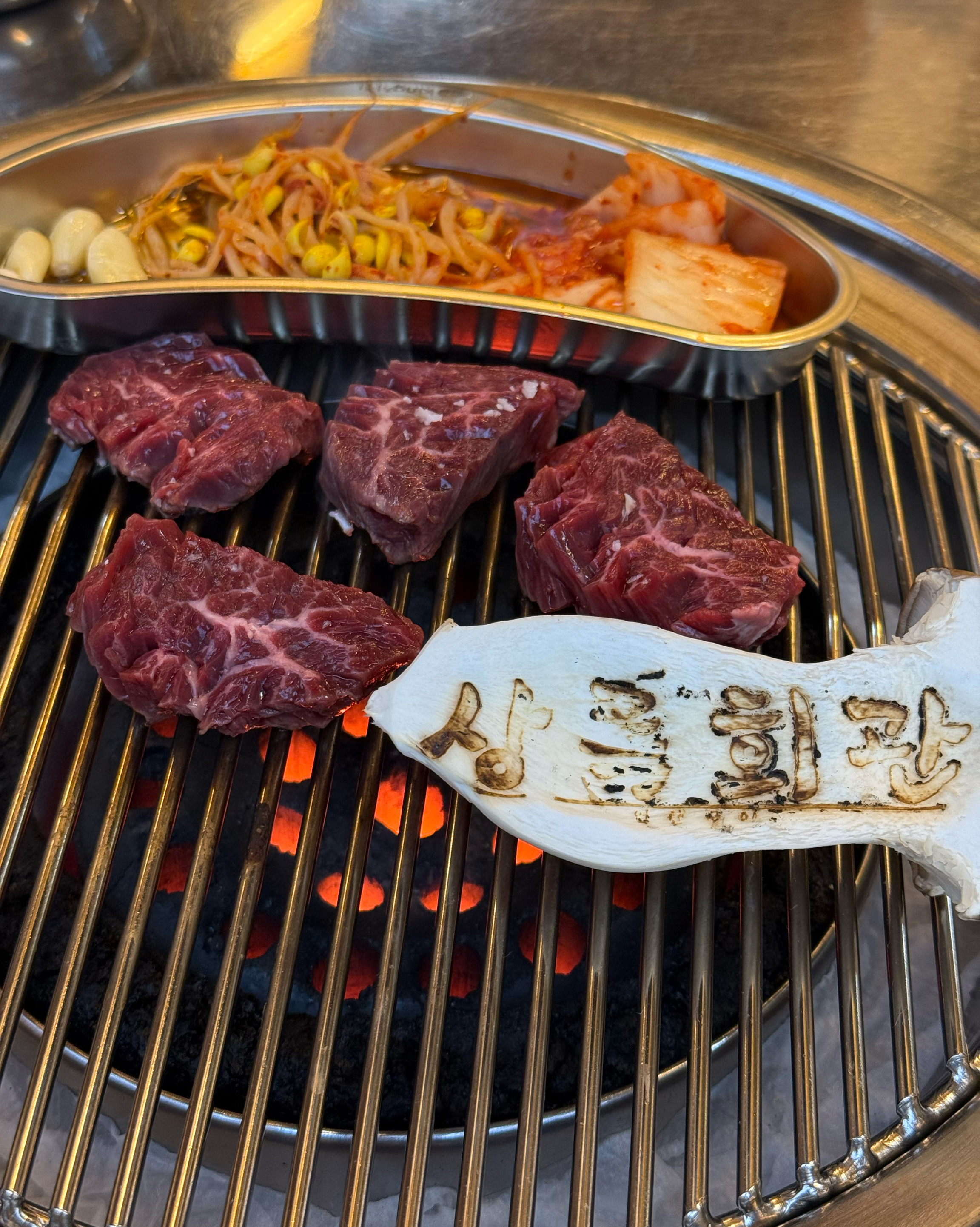 
서울시 구로구 고척동 맛집 상록회관연탄구이 개봉역점