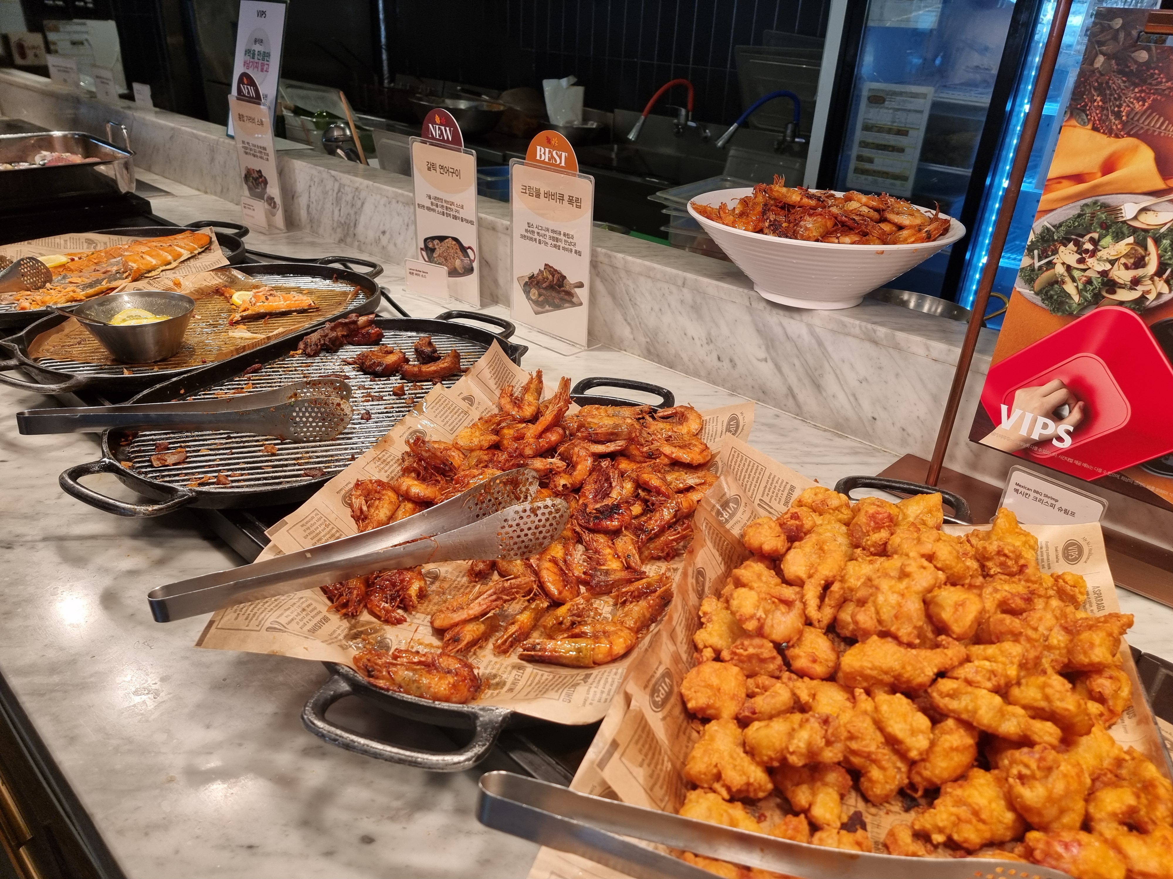 
서울시 동작구 대방동 맛집 빕스 대방점