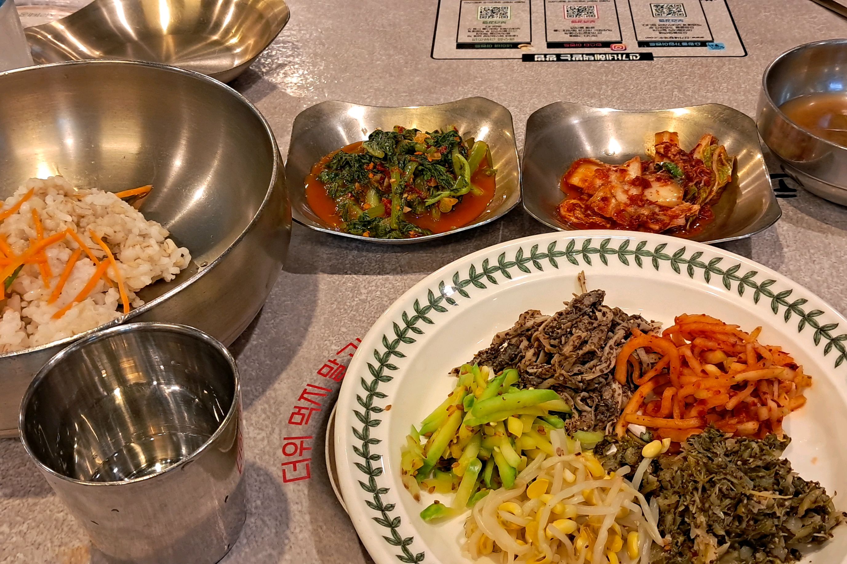Shingane Kalguksu, a famous restaurant in Summer-dong, Nowon-gu, Seoul