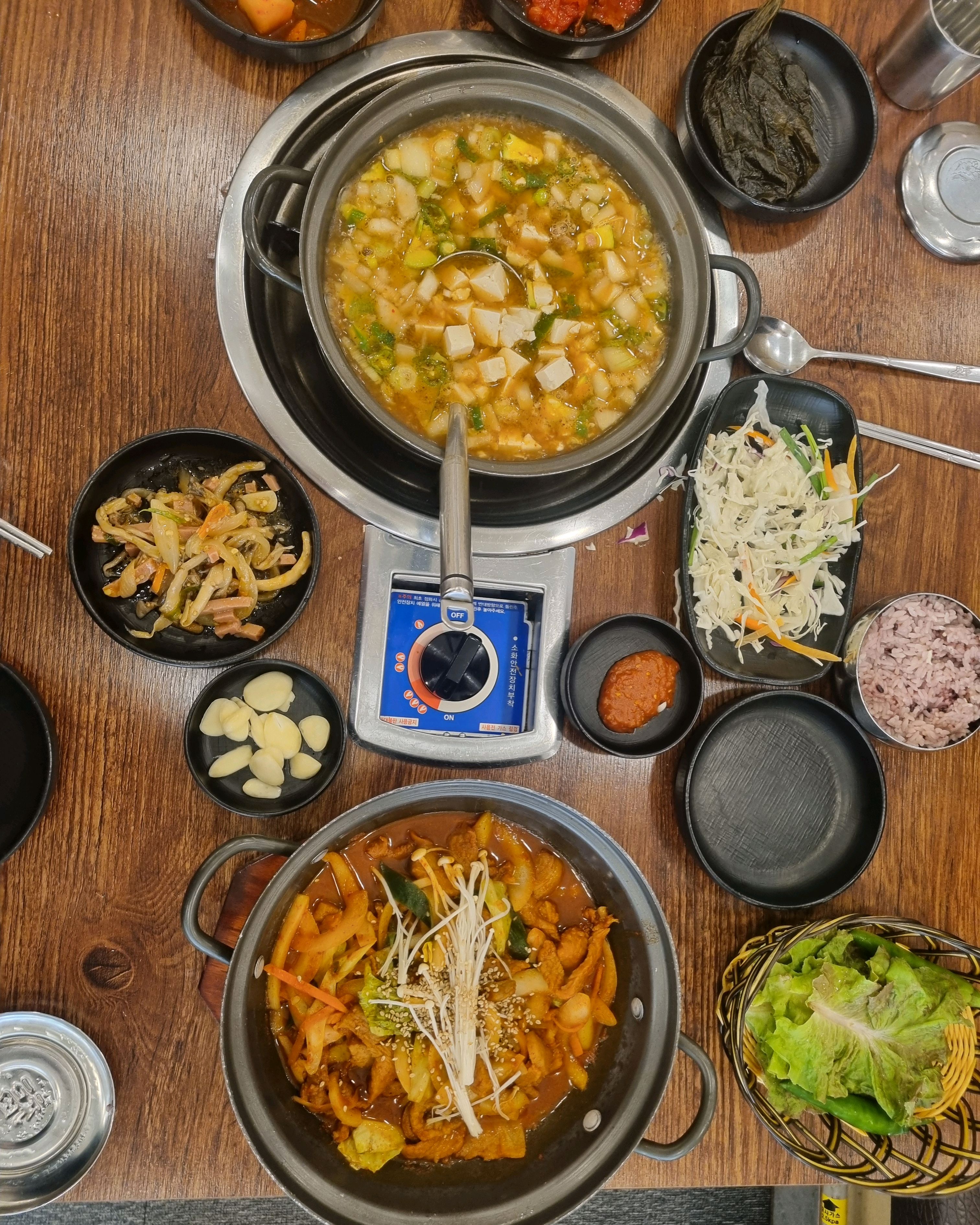 
서울시 양천구 신월동 맛집 해바라기정육식당 신월점