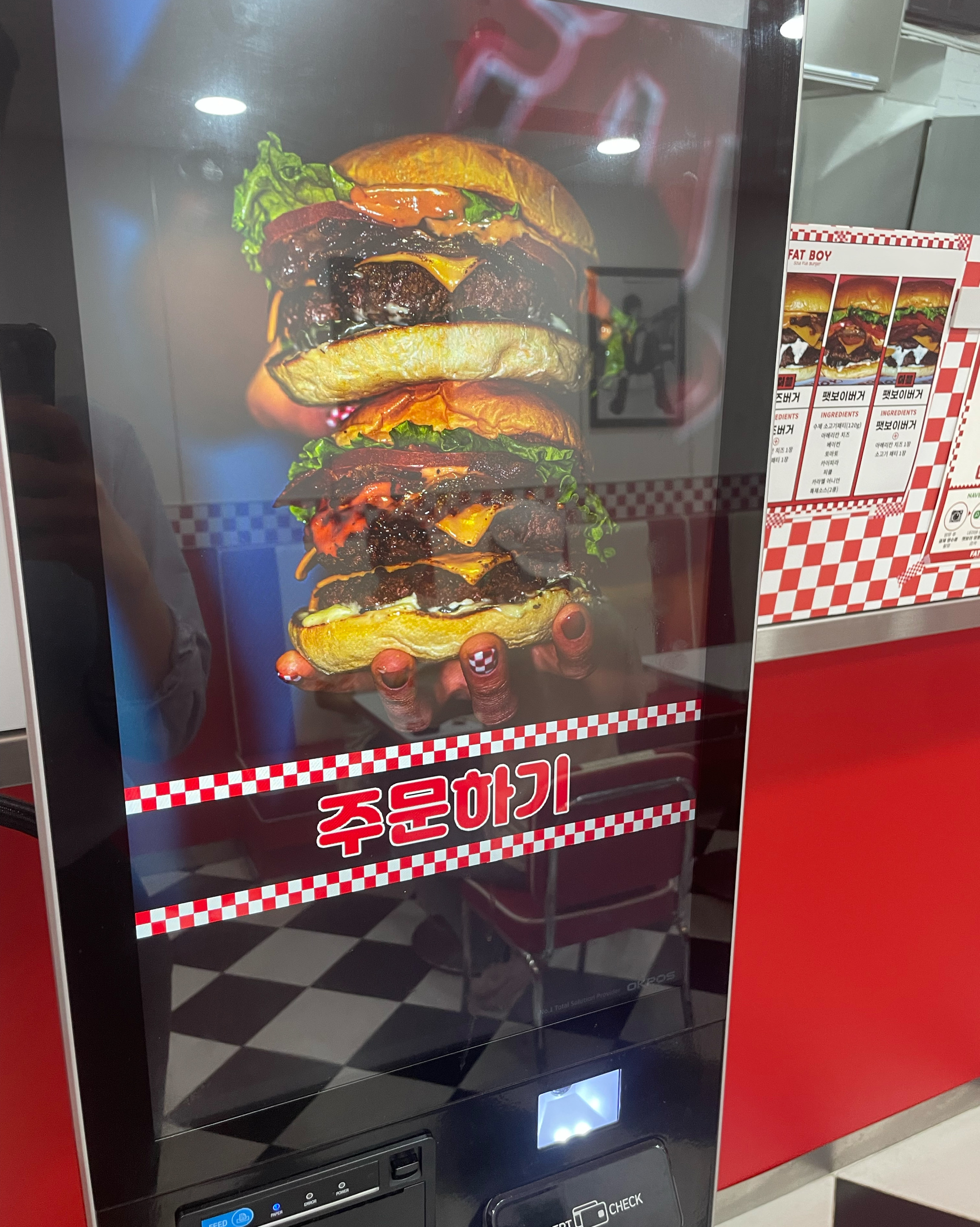 
서울시 영등포구 신길동 맛집 팻보이버거 영등포점