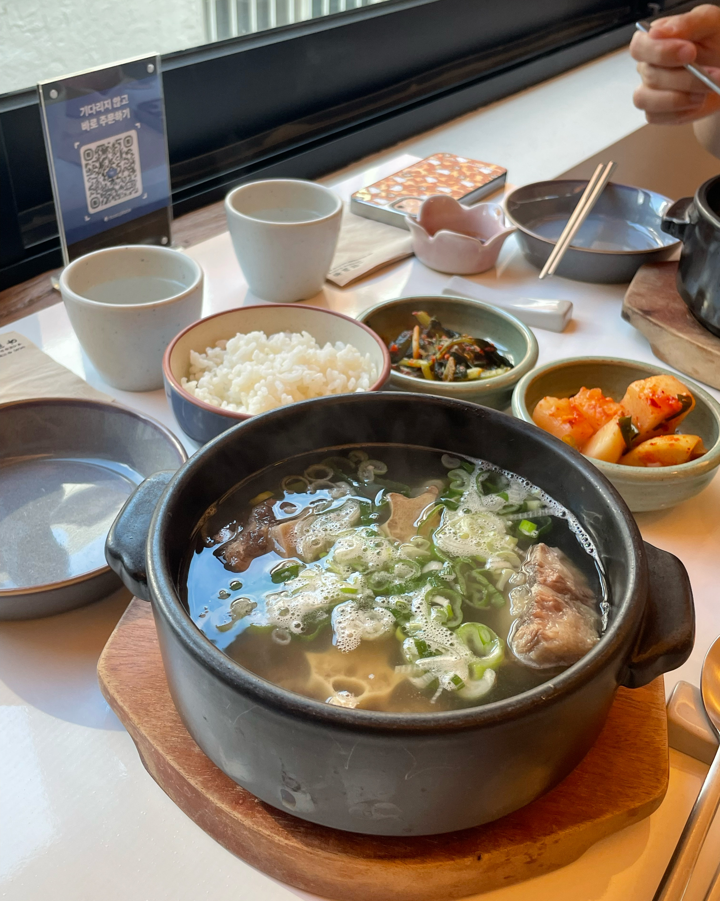 
서울시 마포구 연남동 맛집 우미집1947 연남본점
