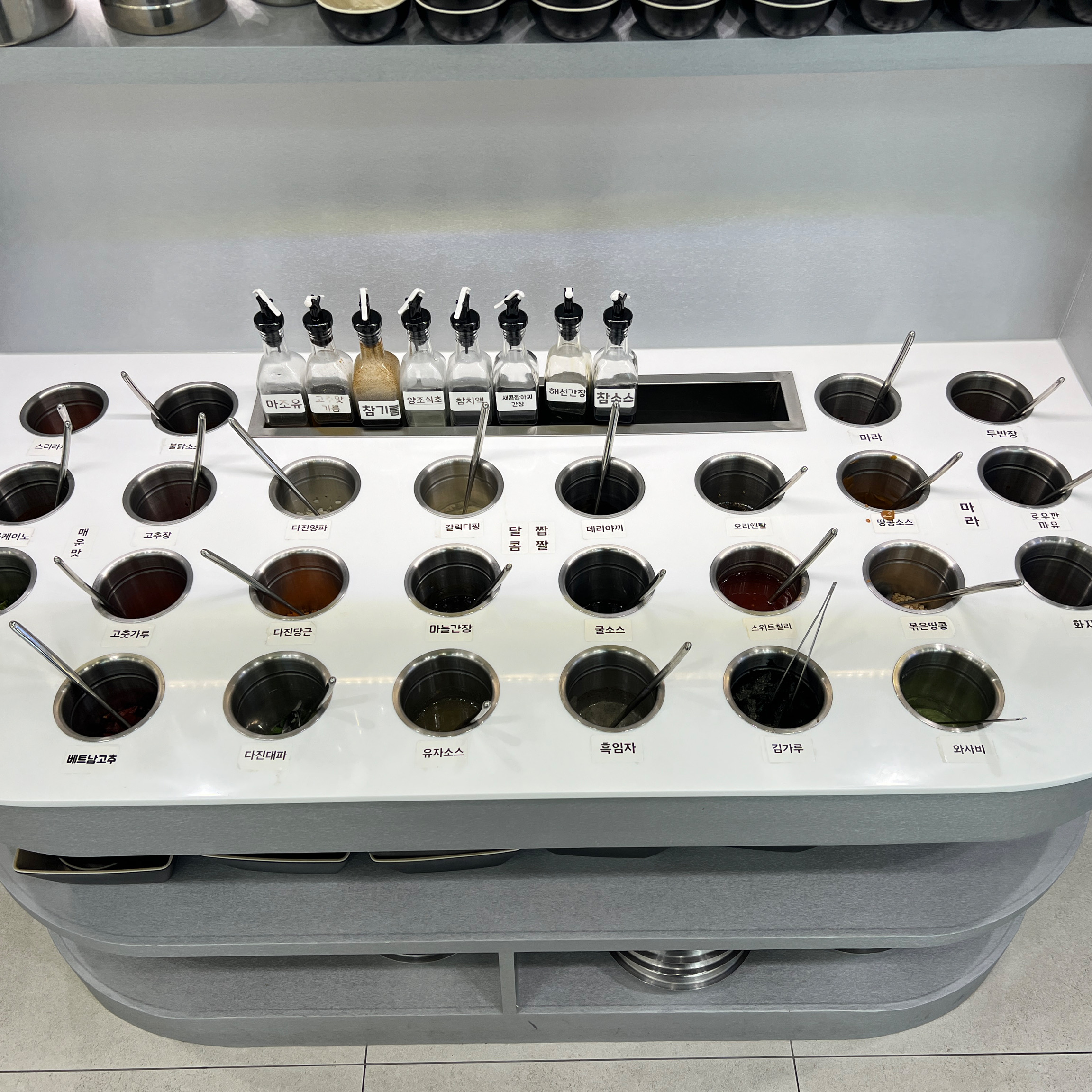 
서울시 도봉구 쌍문동 맛집 샤브마을