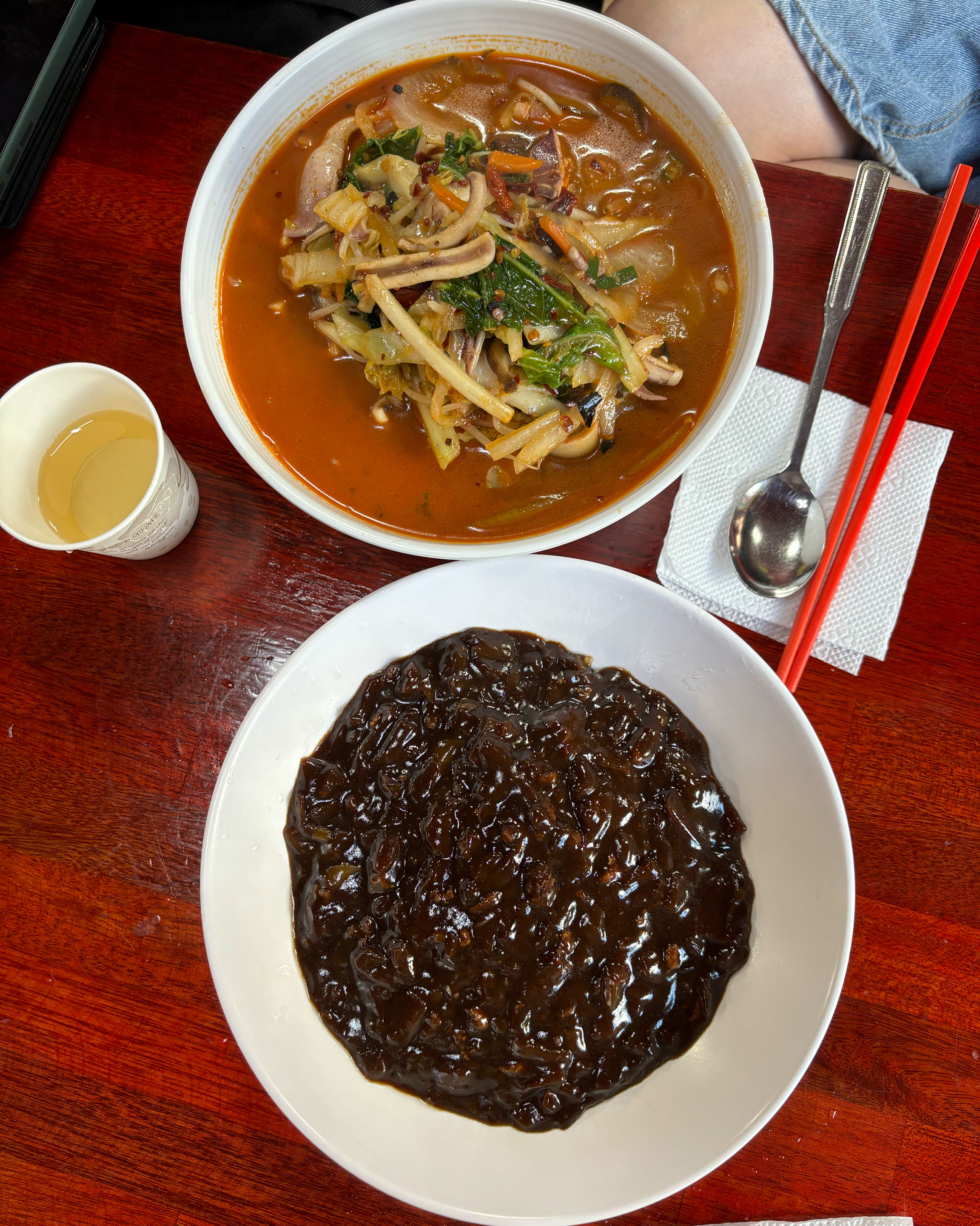 
불광역식당 중화원
