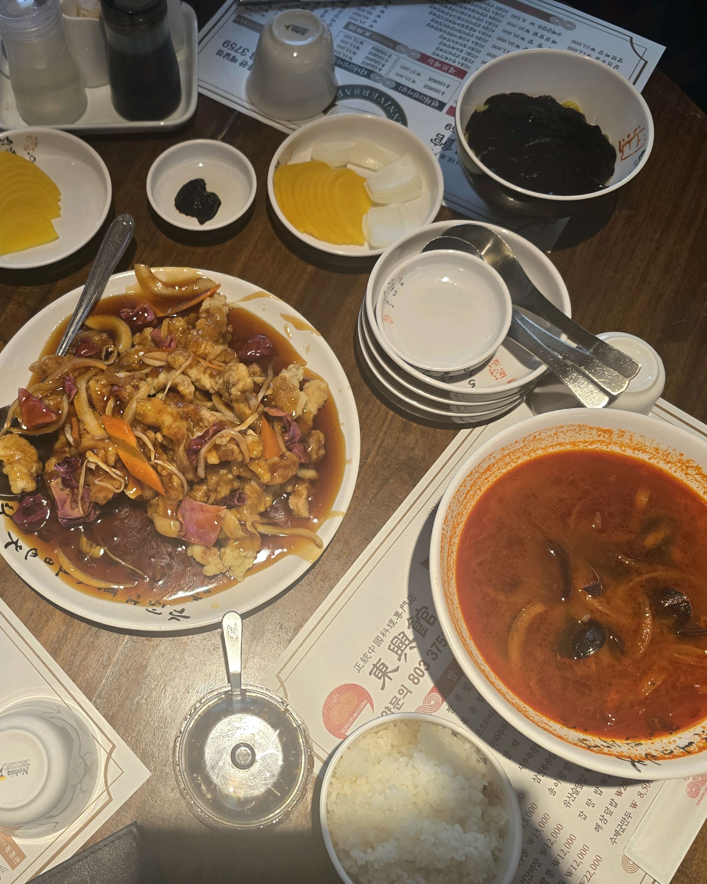 서울시 금천구 시흥동 맛집 동흥관