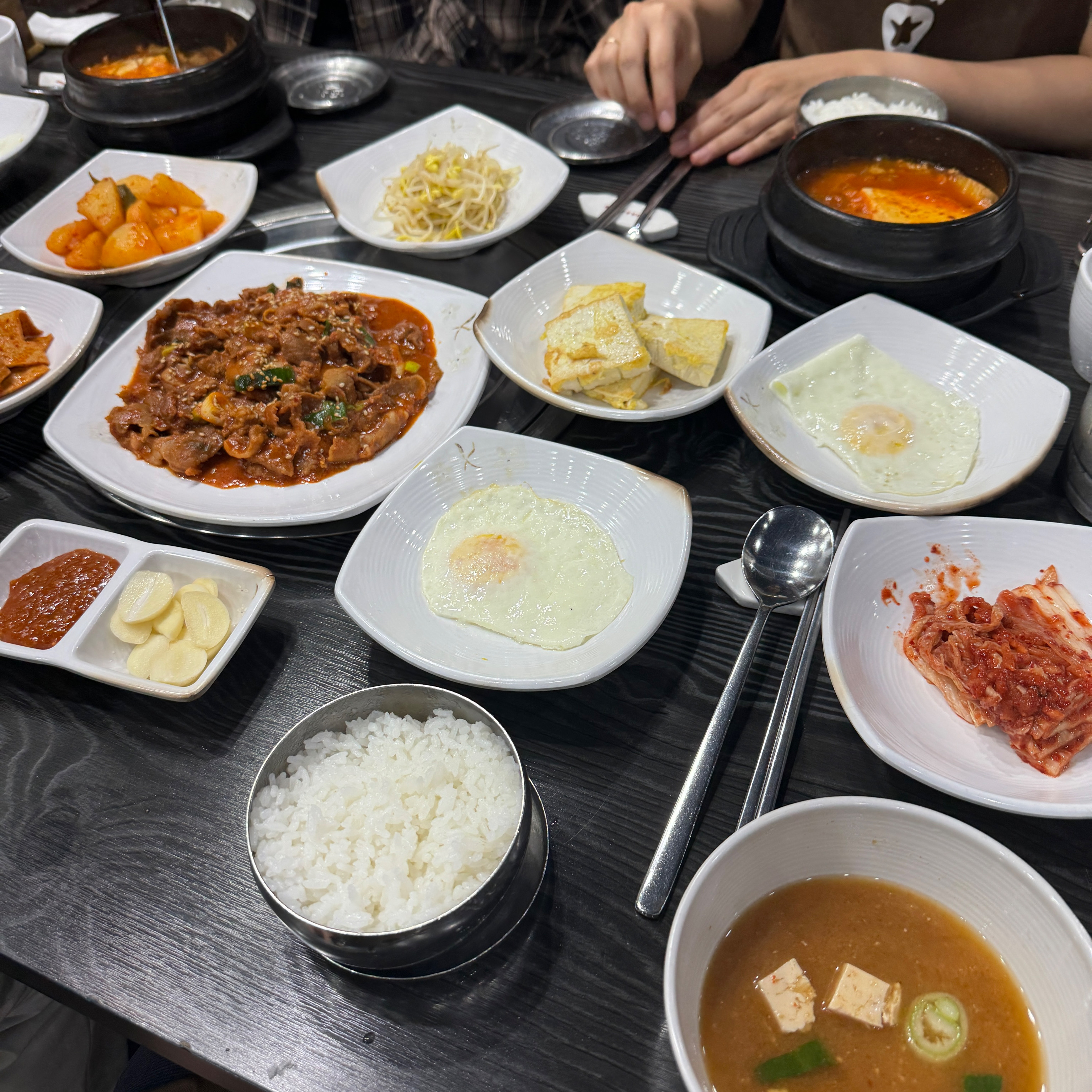 Togon 2051, a famous restaurant in Gasan-dong, Geumcheon-gu, Seoul