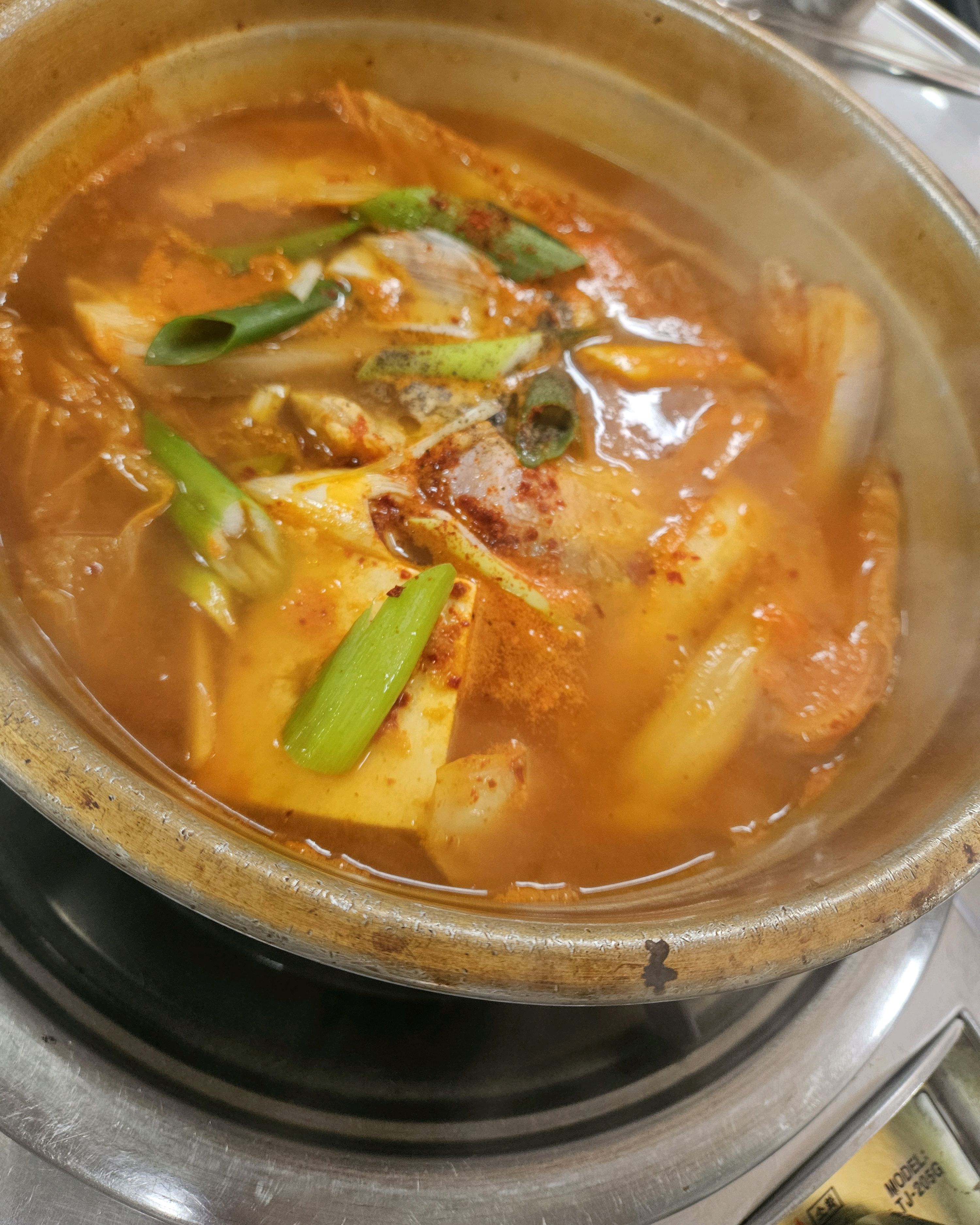 서울시 송파구 풍납동 맛집 통큰양푼이찌개전문 본점