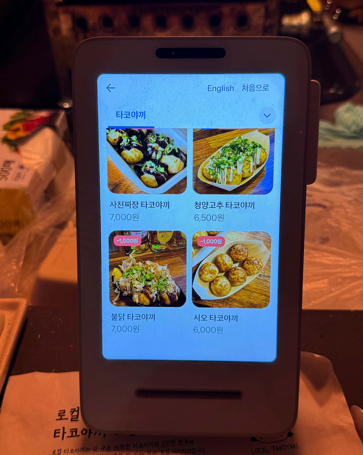 놀루님의 리뷰 사진 2