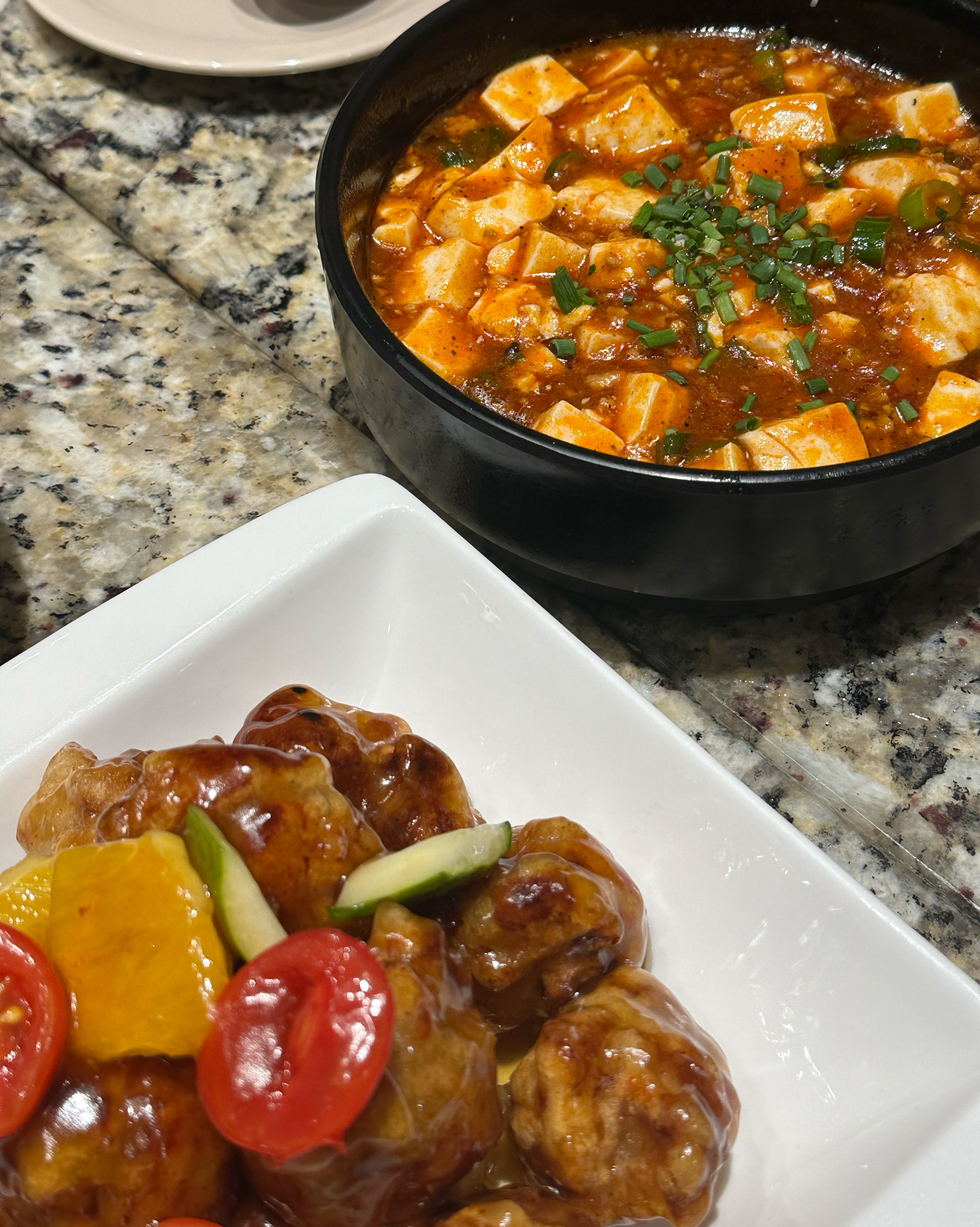 서울시 서초구 반포본동 맛집 차알 파미에스테이션점