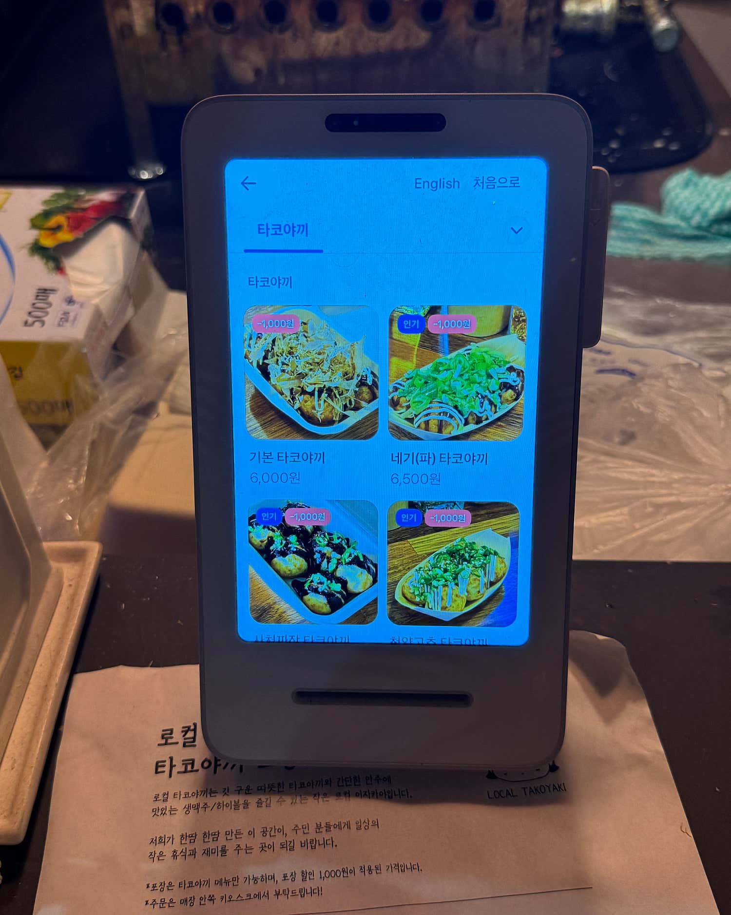 놀루님의 리뷰 사진 3