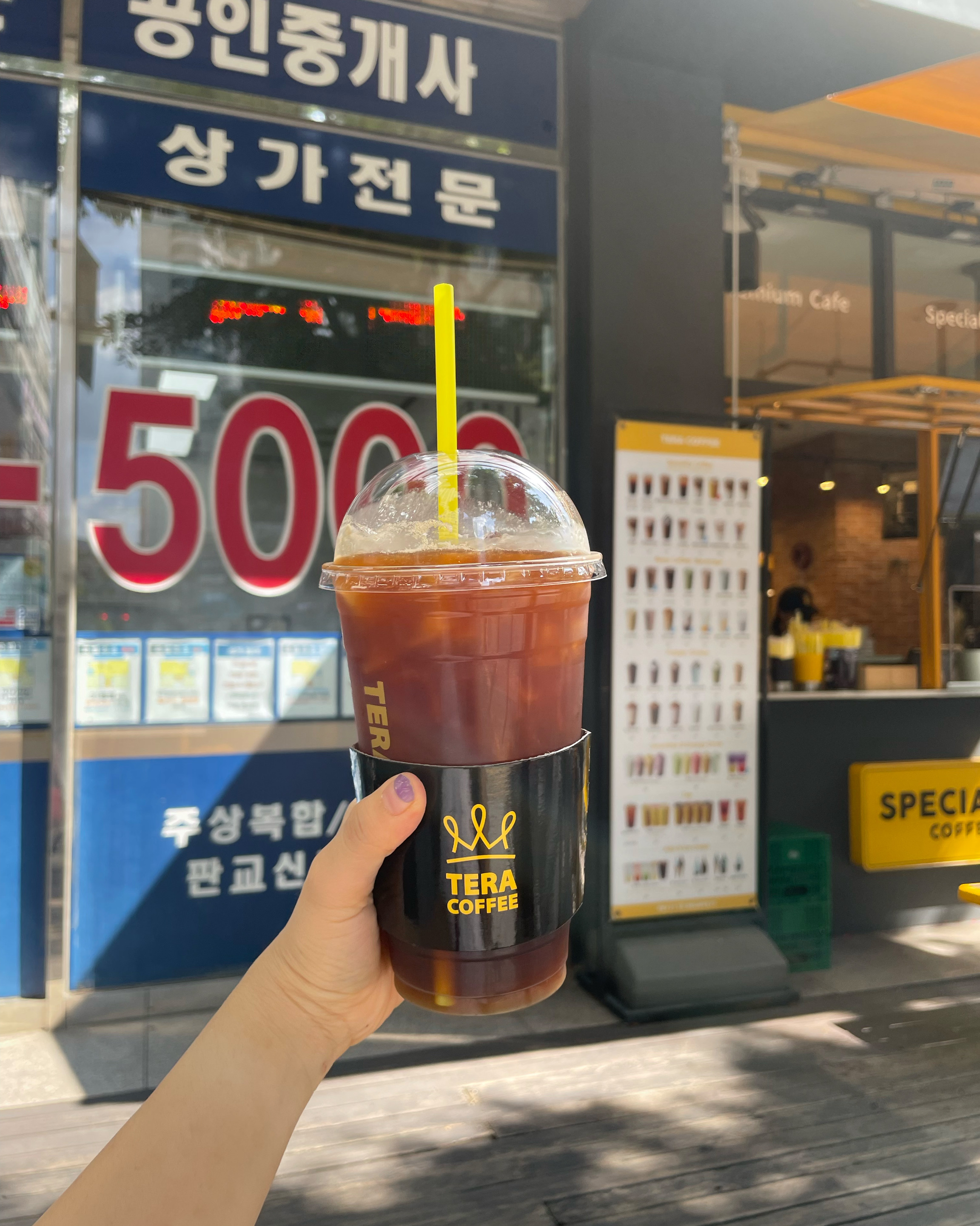정자역 맛집 테라커피 분당정자점 내돈내산 리얼후기