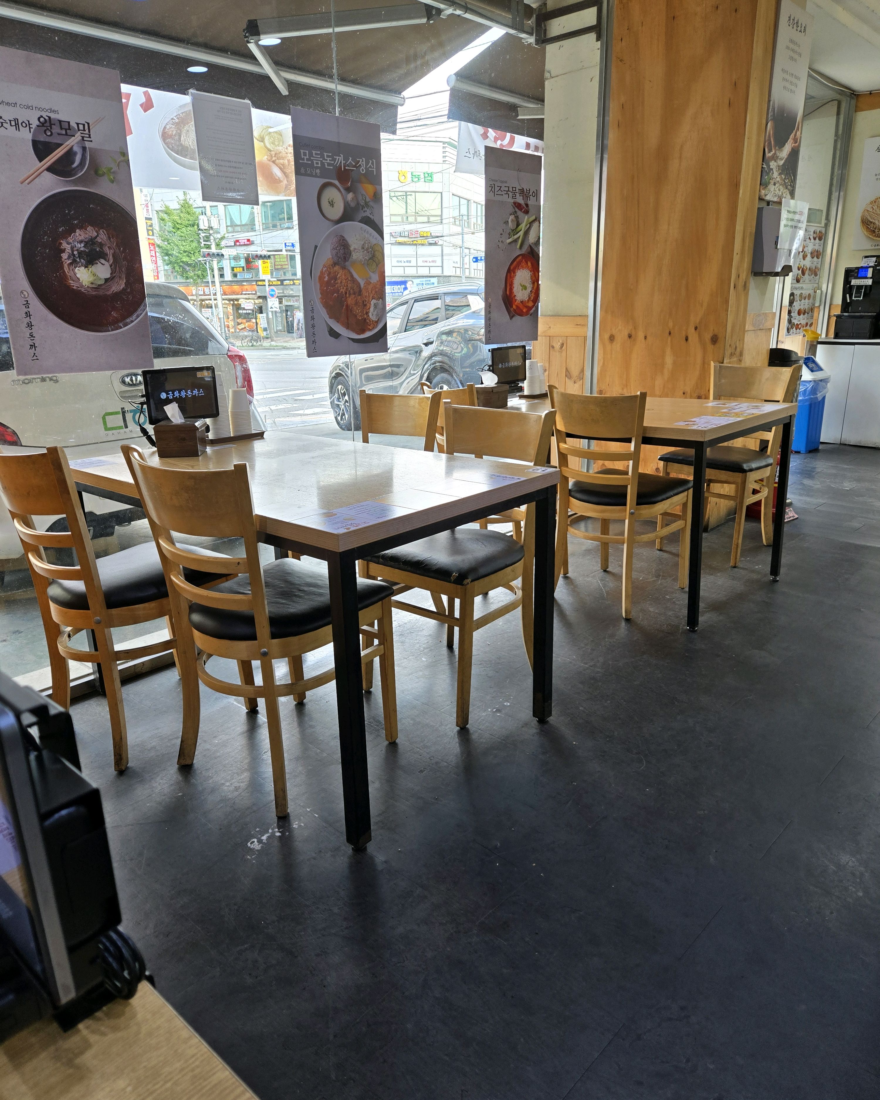 Geumhwa Wang Donkatsu Shinwol Branch, a famous restaurant in Sinwol-dong, Yangcheon-gu, Seoul