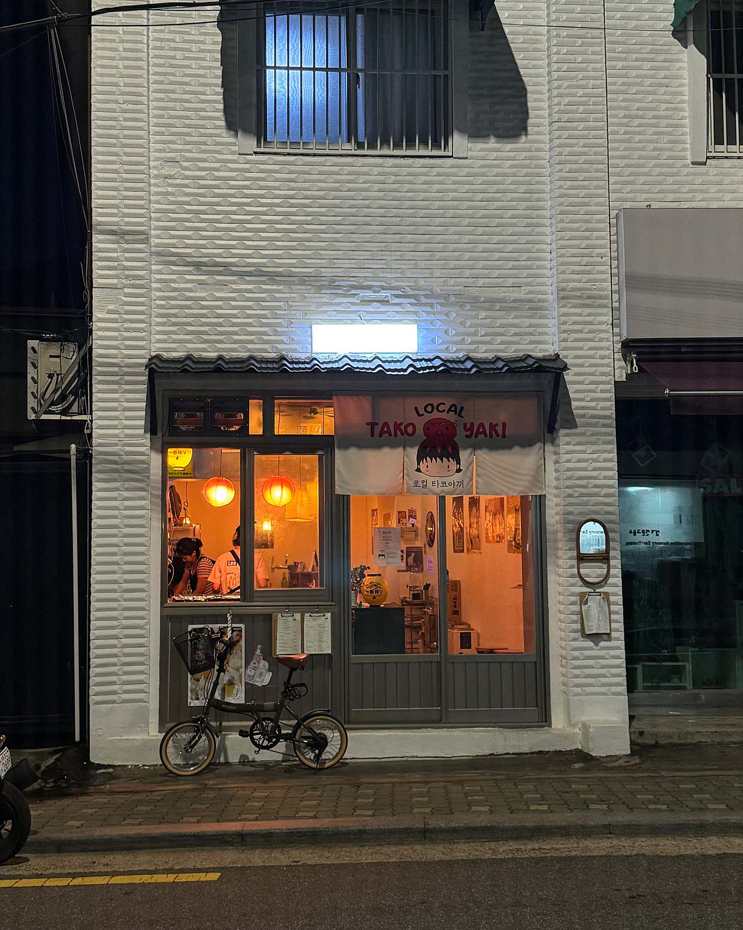 놀루님의 리뷰 사진 1