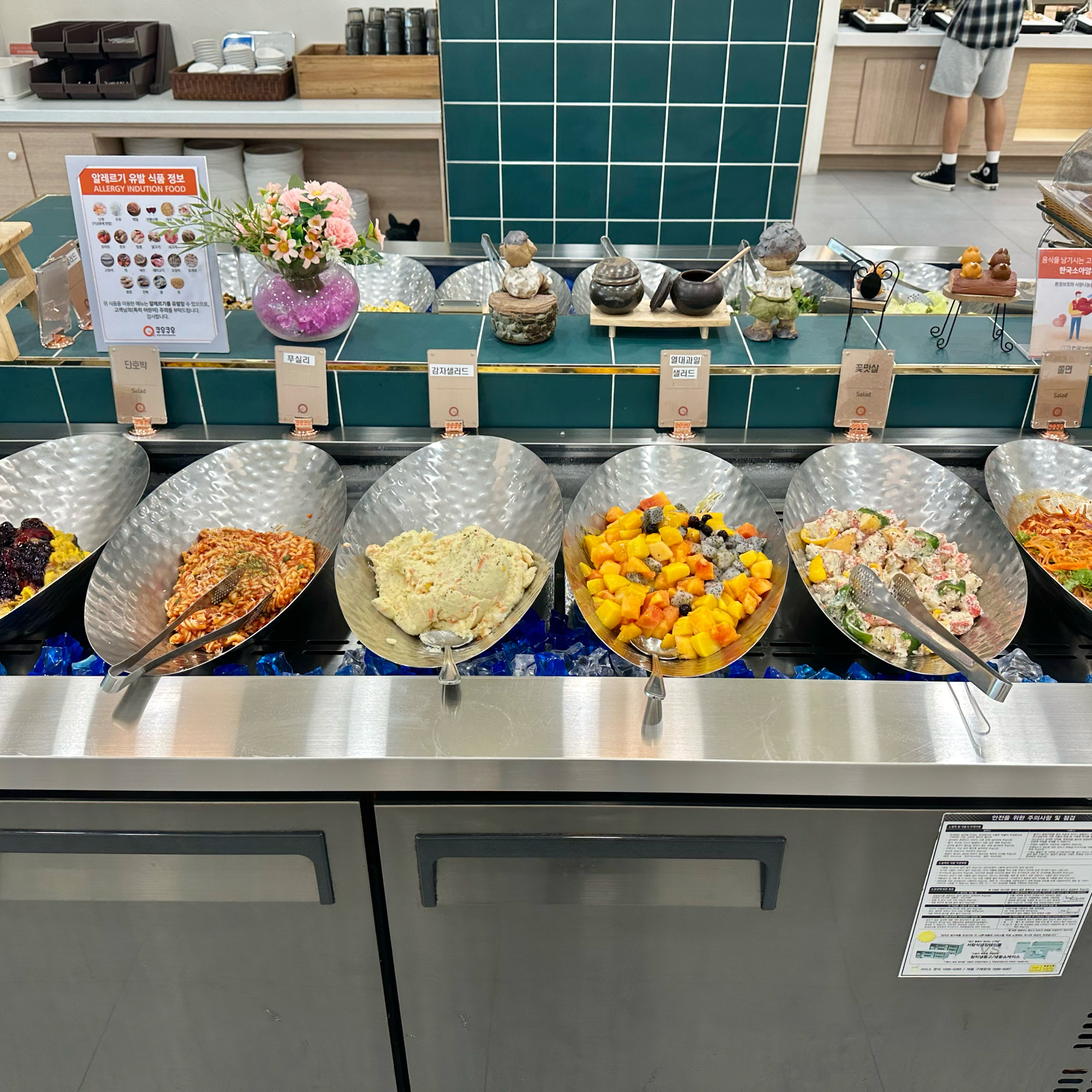 매장도 넓고 직원분들도 친절했던 쿠우쿠우 💕 - 이천 맛집 추천 쿠우쿠우 이천점