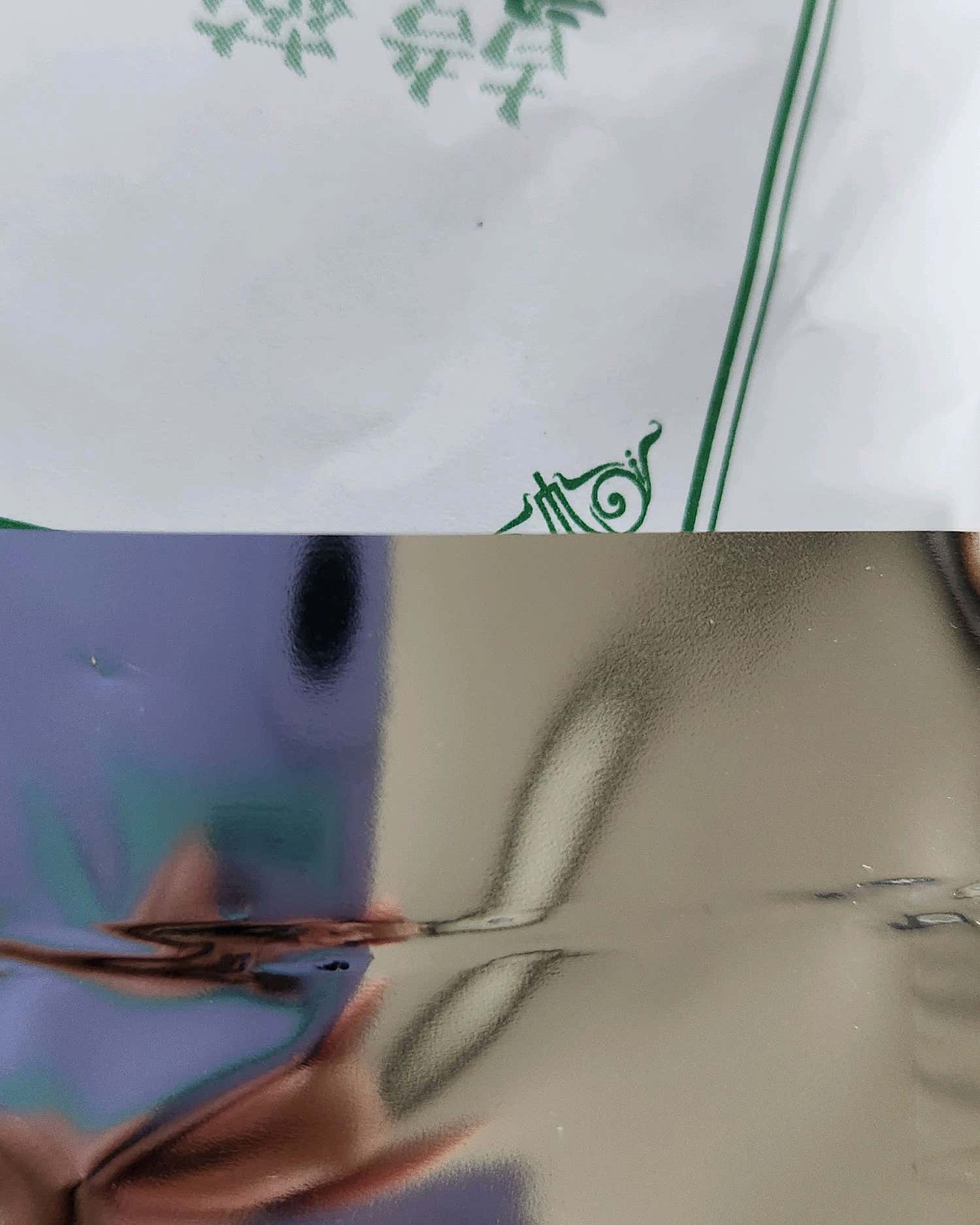나은한의원