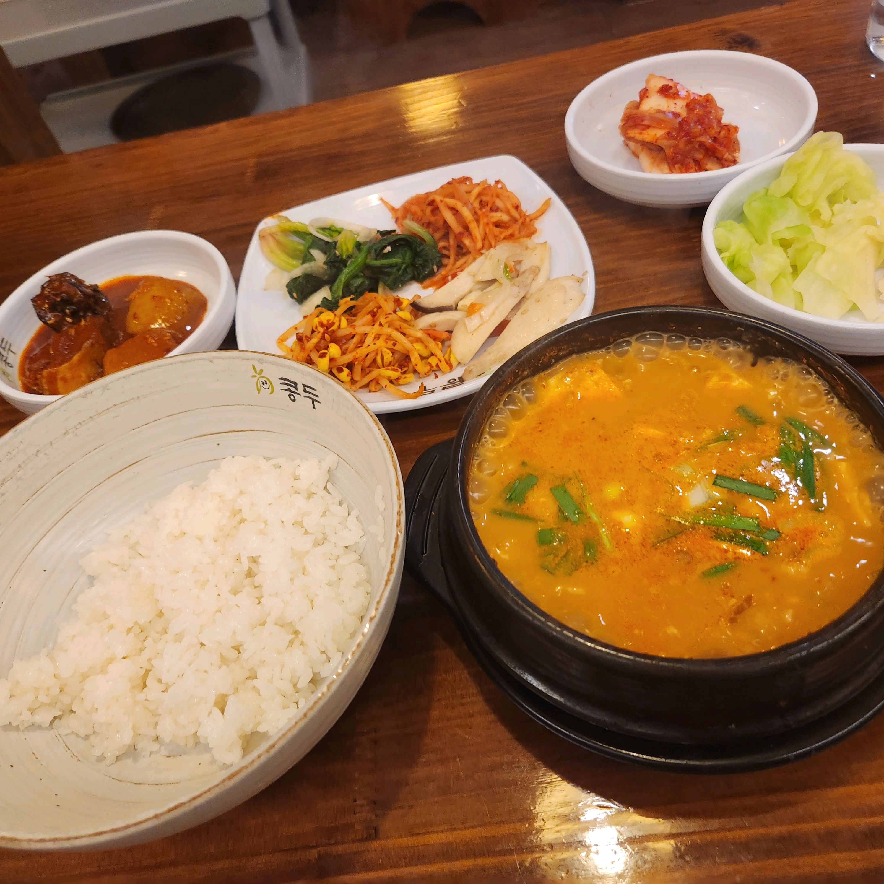 [양평역 맛집 콩두 양평역점] 직접 가본 로컬 리뷰