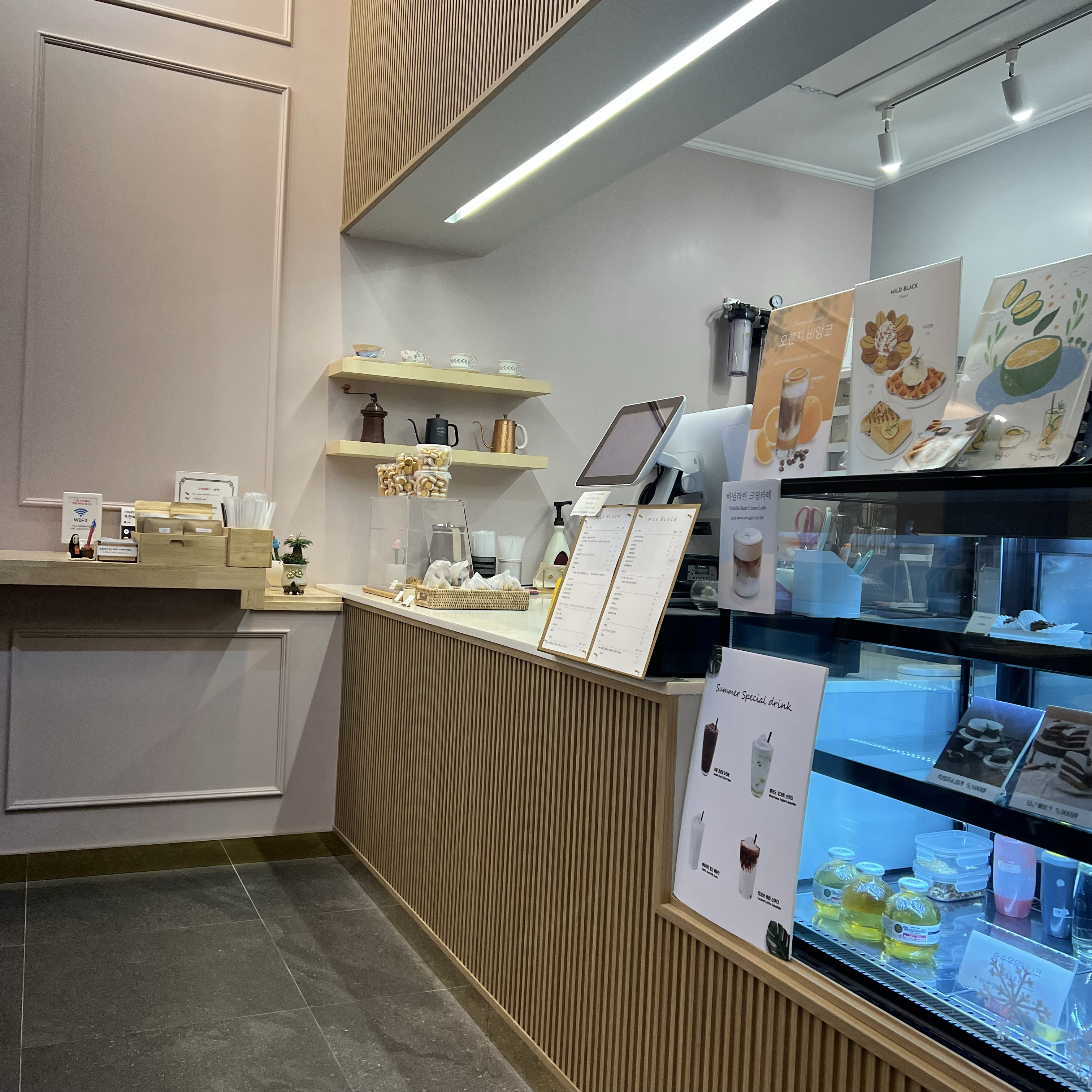 오리역 맛집 마일드블랙 내돈내산 방문리뷰