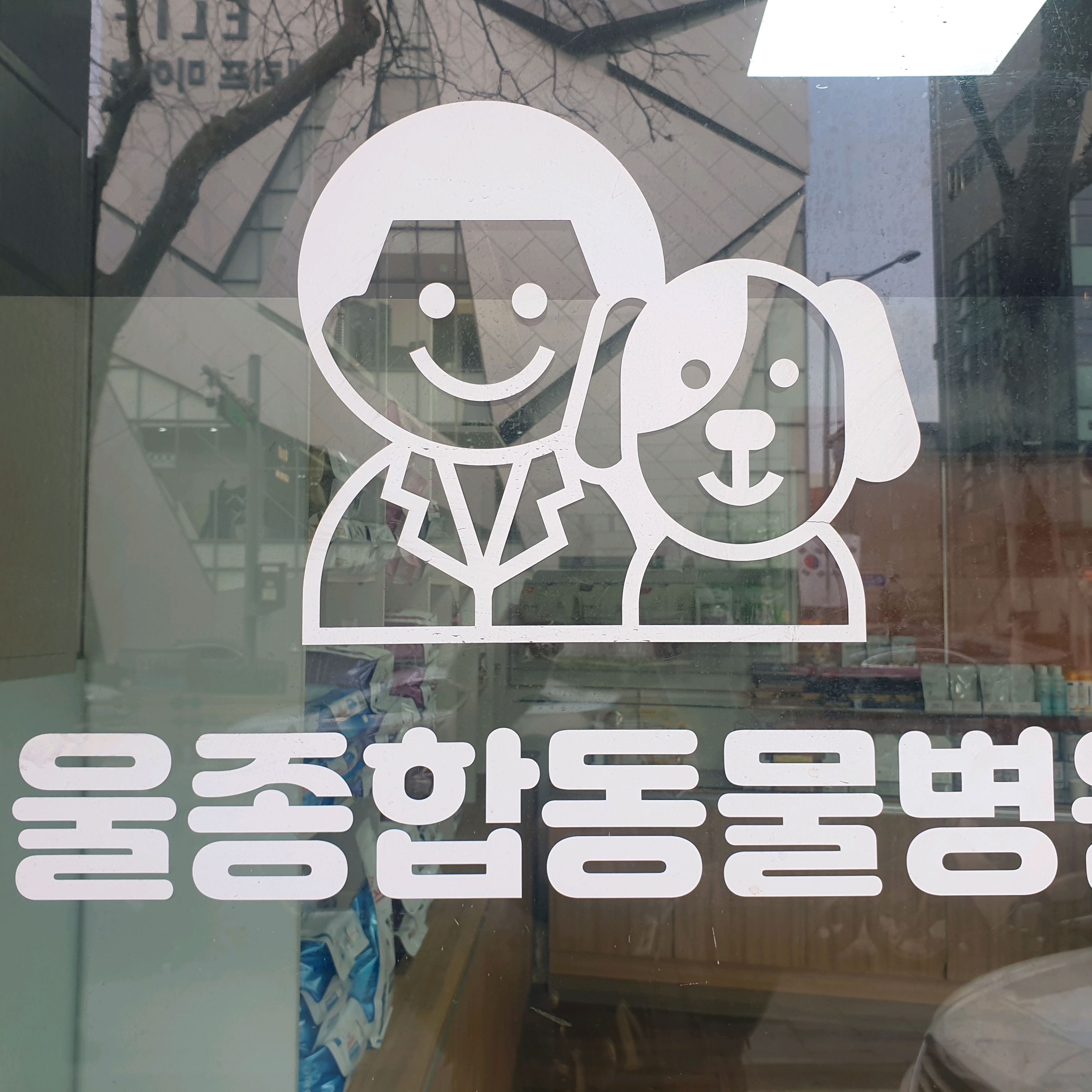 리뷰 사진 1
