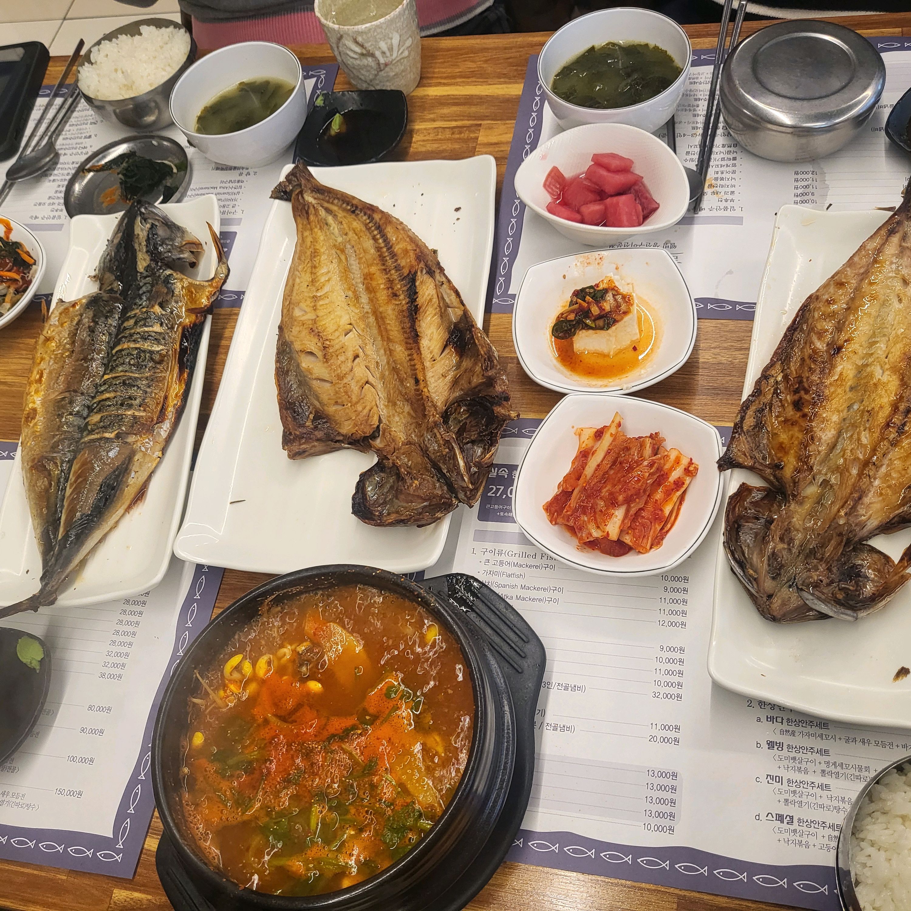 고등어 임연수 알탕시켜서 나눠먹었어요 - 학동역 맛집 물고기자리 강남점
