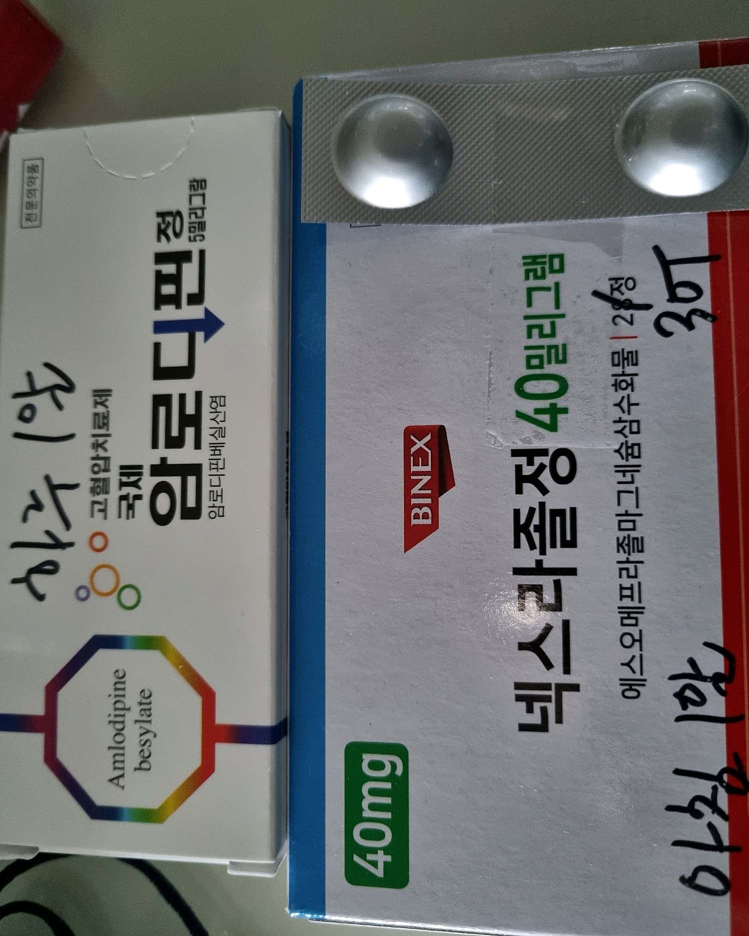 the속시원내과의원