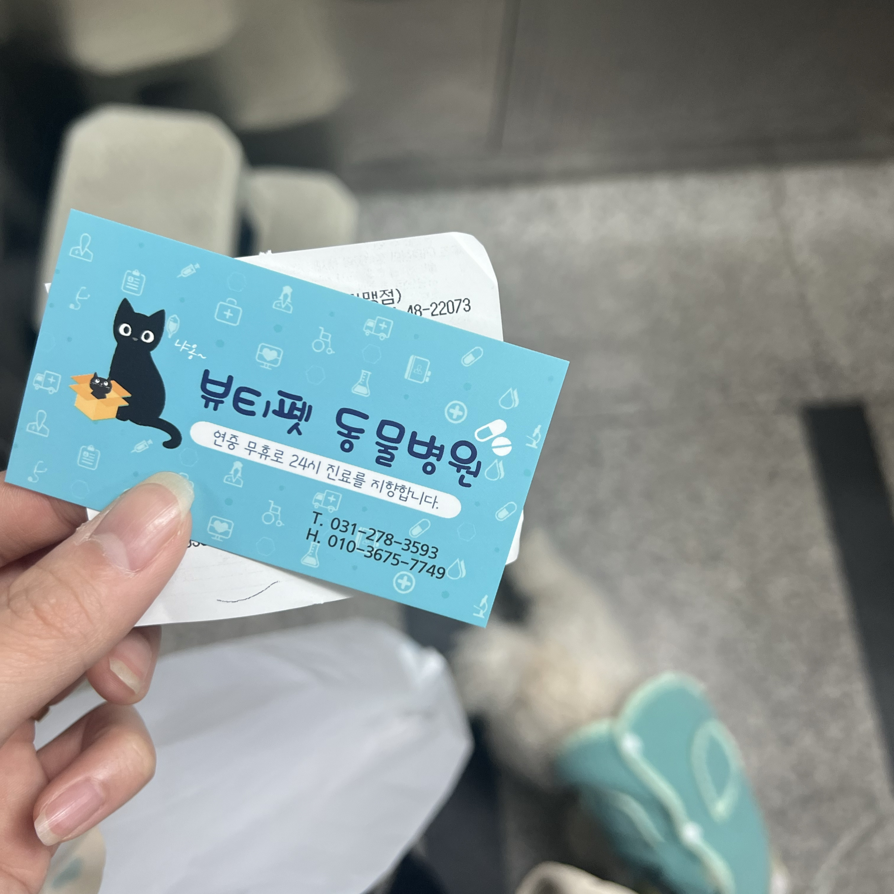 리뷰 사진 1