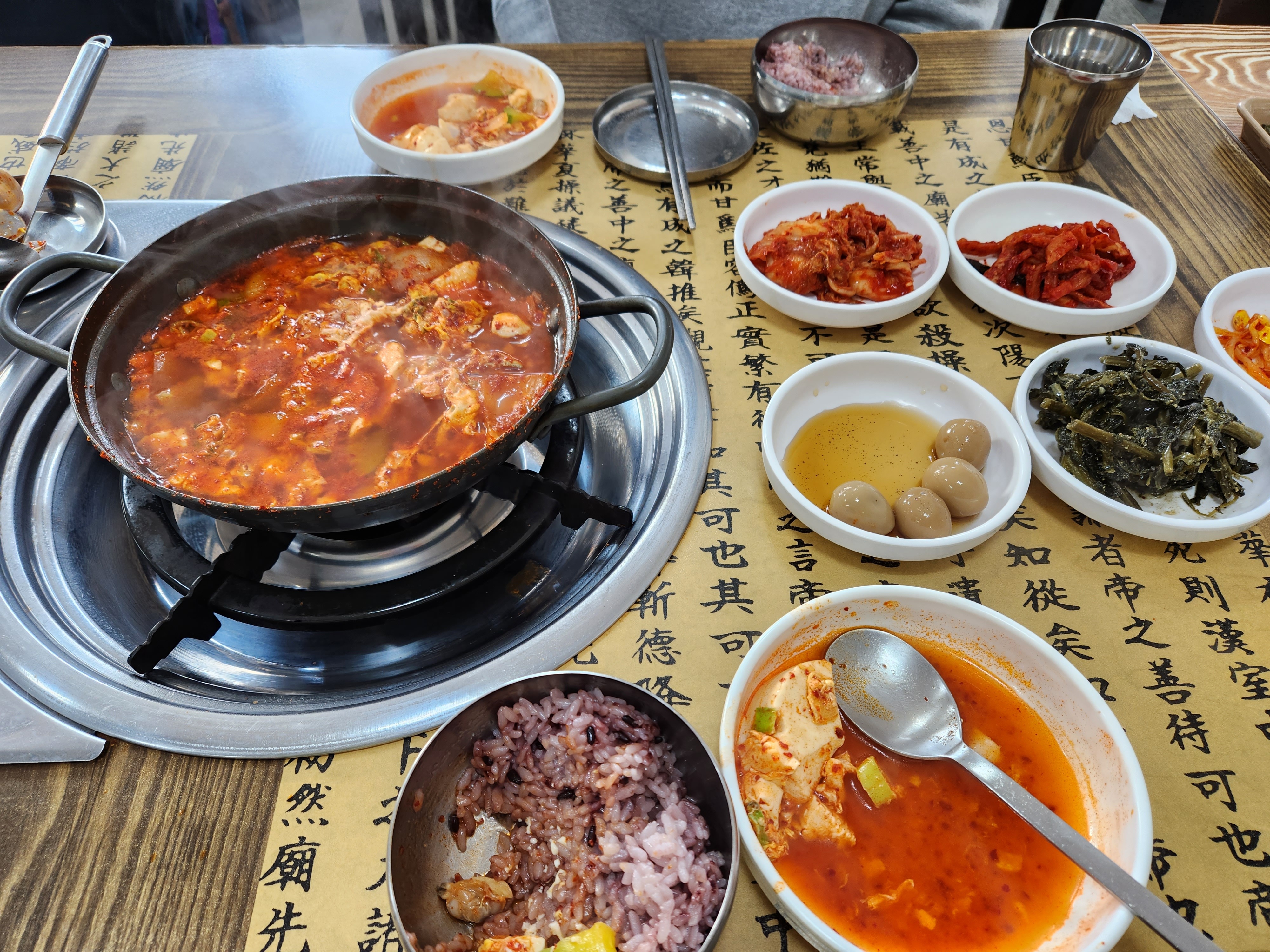 대천 맛집 [우리밥상] 직접 가본 로컬 리뷰