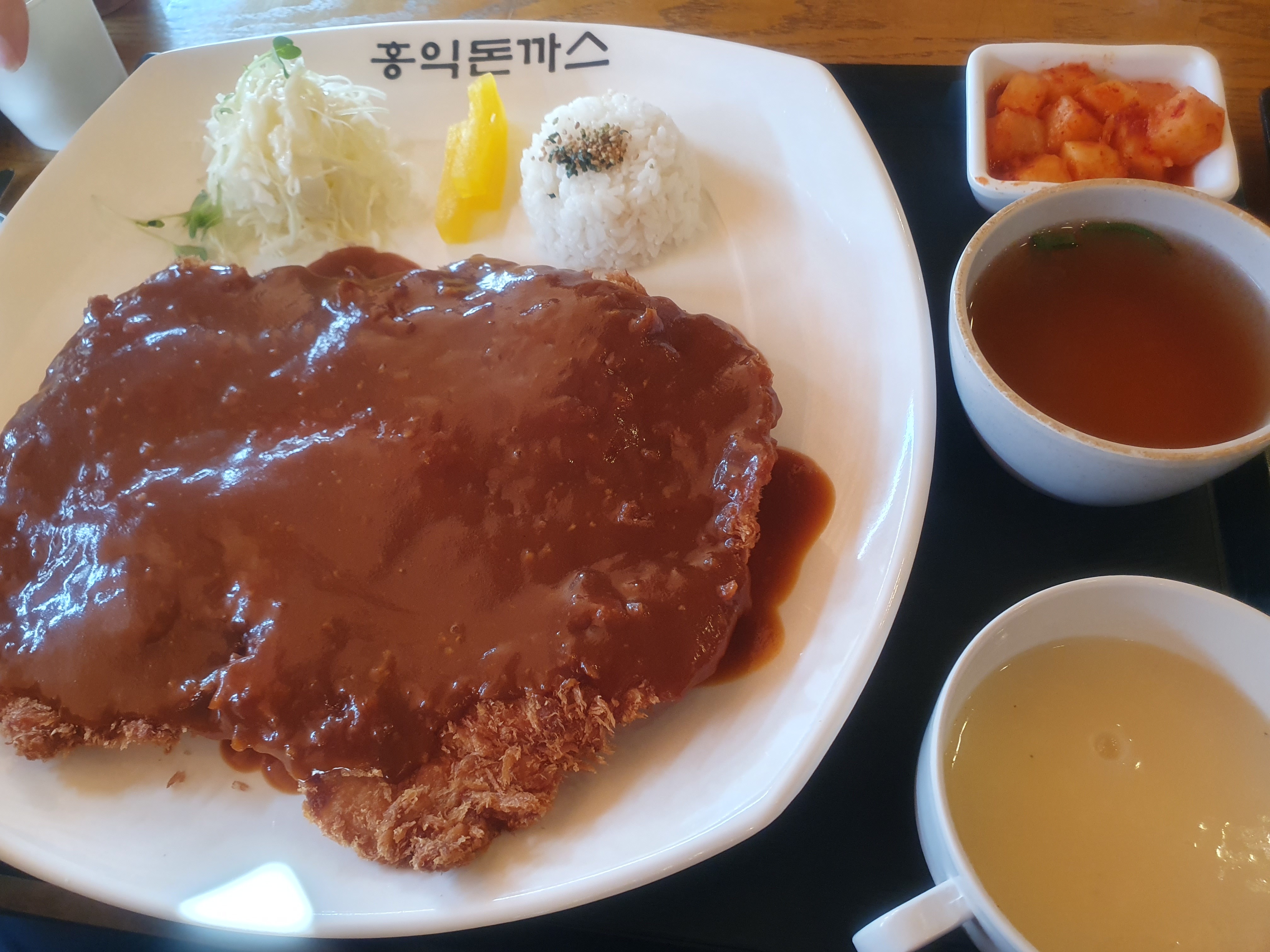 볶음우동 맛있네요 - 망포 맛집 홍익돈까스 망포점