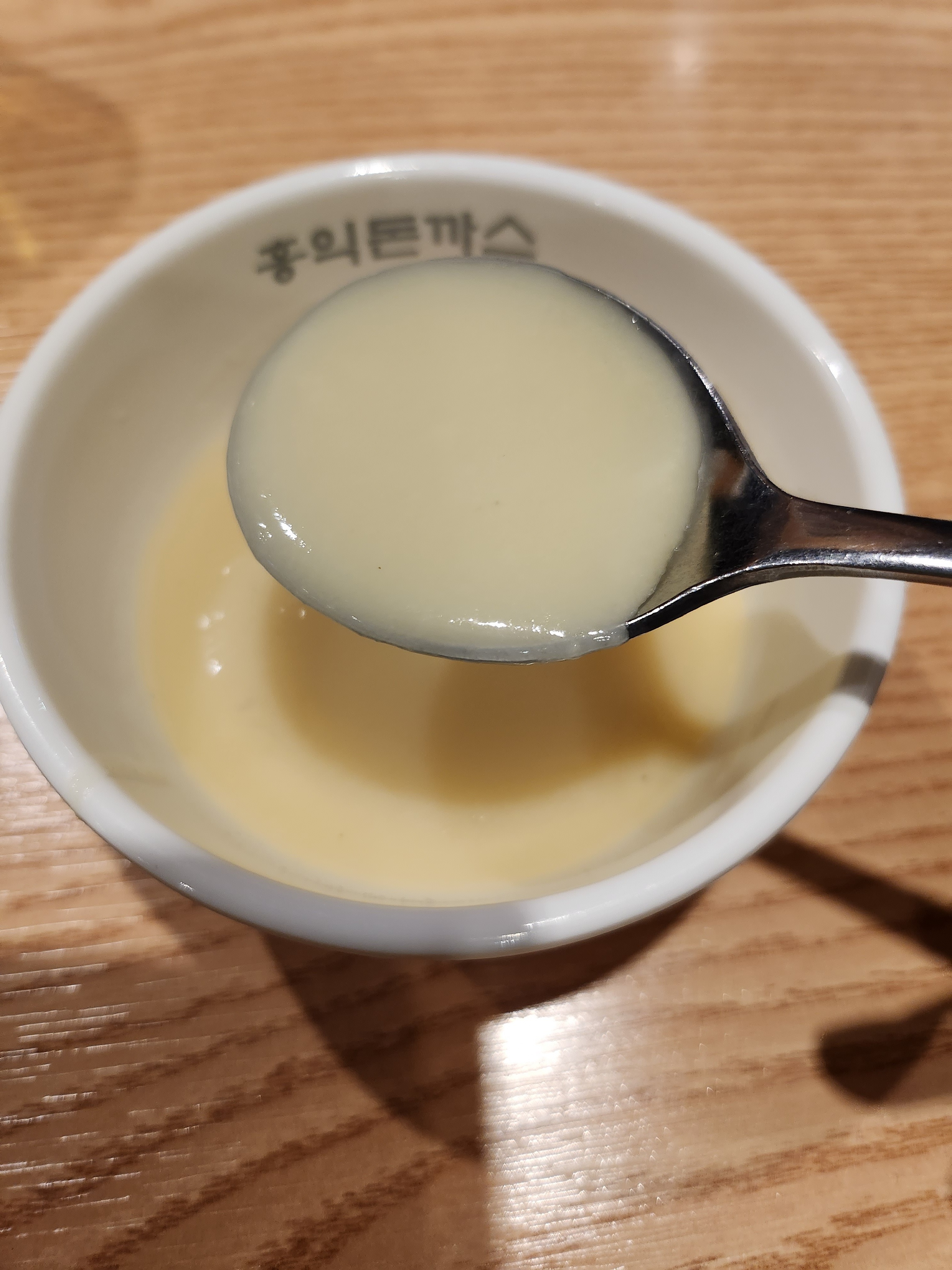 돈까스랑 파스타랑 둘다먹고싶을때 가는 홍익돈까스에요~ - 향남 맛집 홍익돈까스 향남점