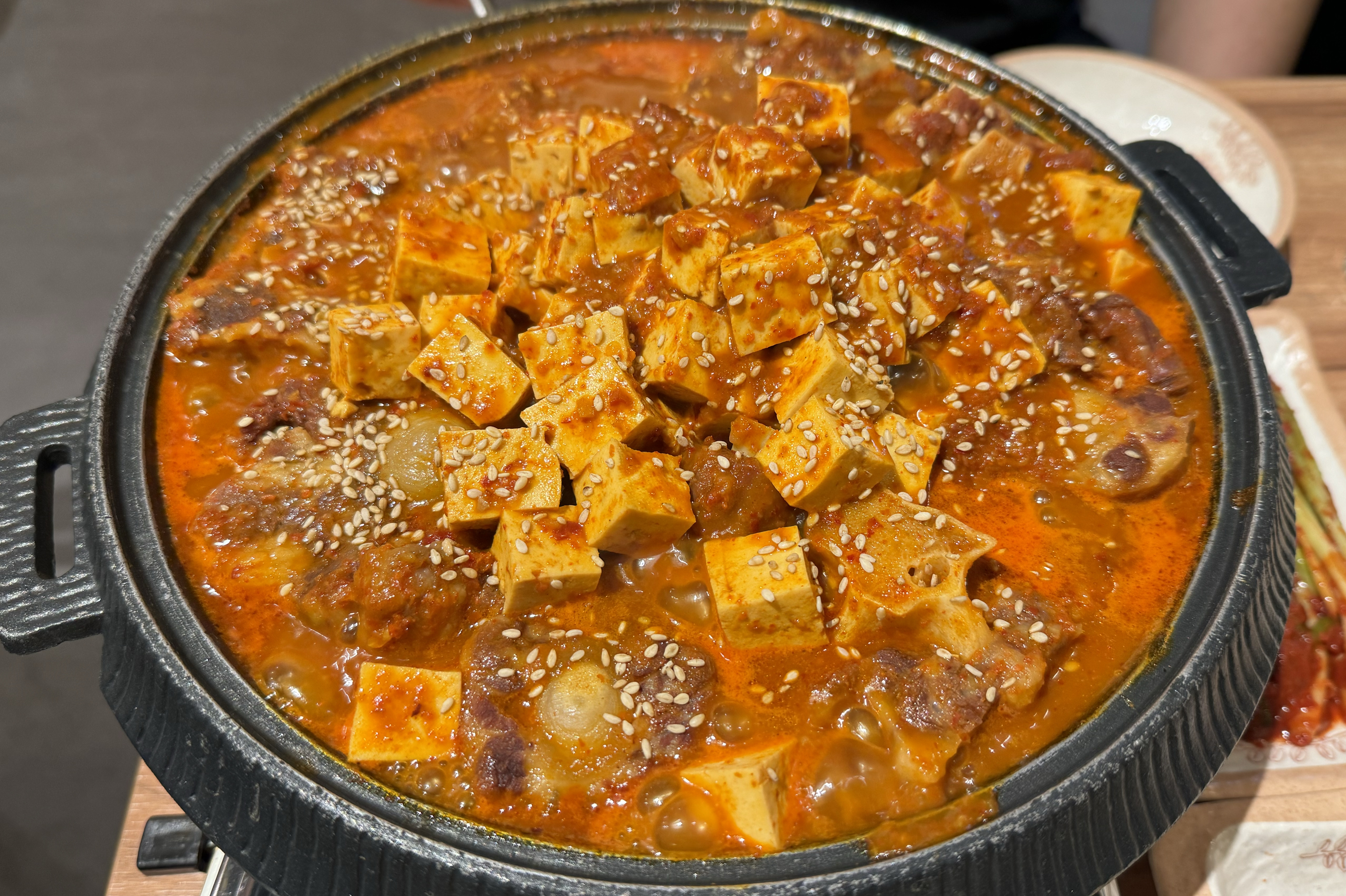 두번째 방문인데 리뷰는 처음 써요! - 불당동 맛집 봉달이꼬리집