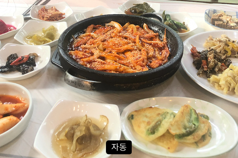 [하동 맛집 석문식당] 직접 가본 로컬 리뷰