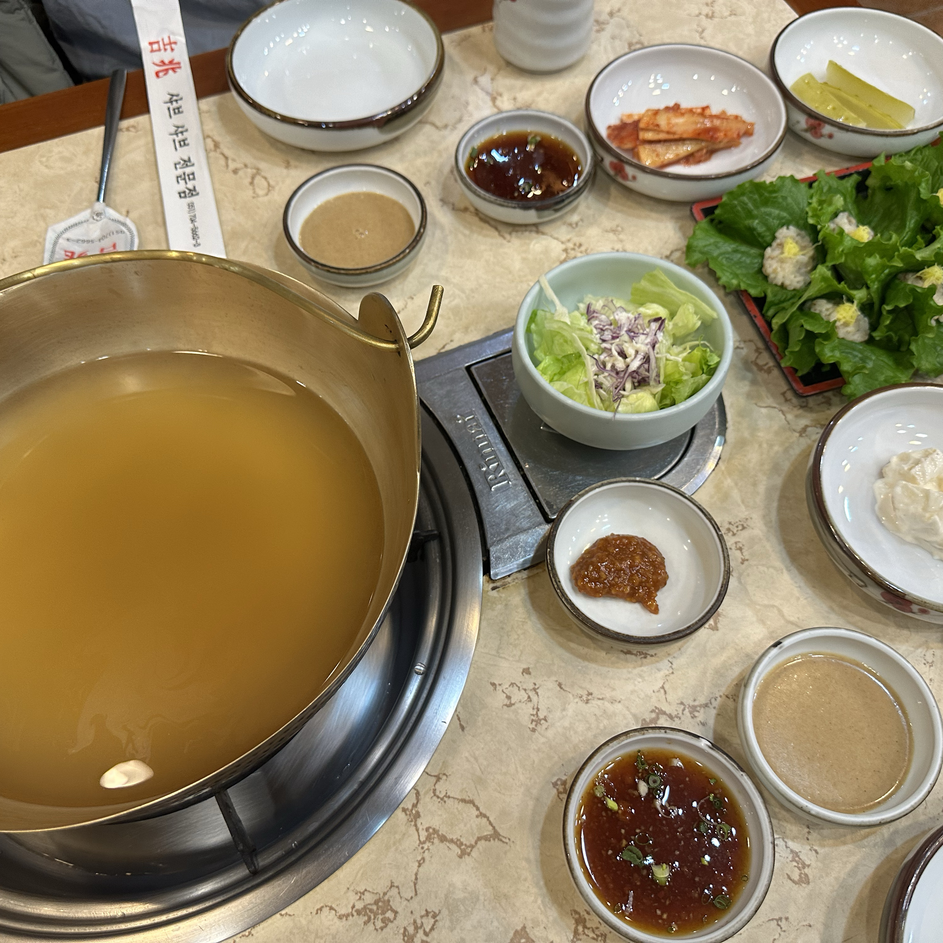 송정에서 샤브먹게되면 길조를 항상 찾게 되는거같아요. 이제 가격이 조금 올랐지만 ㅠㅠ - 송정 맛집 길조