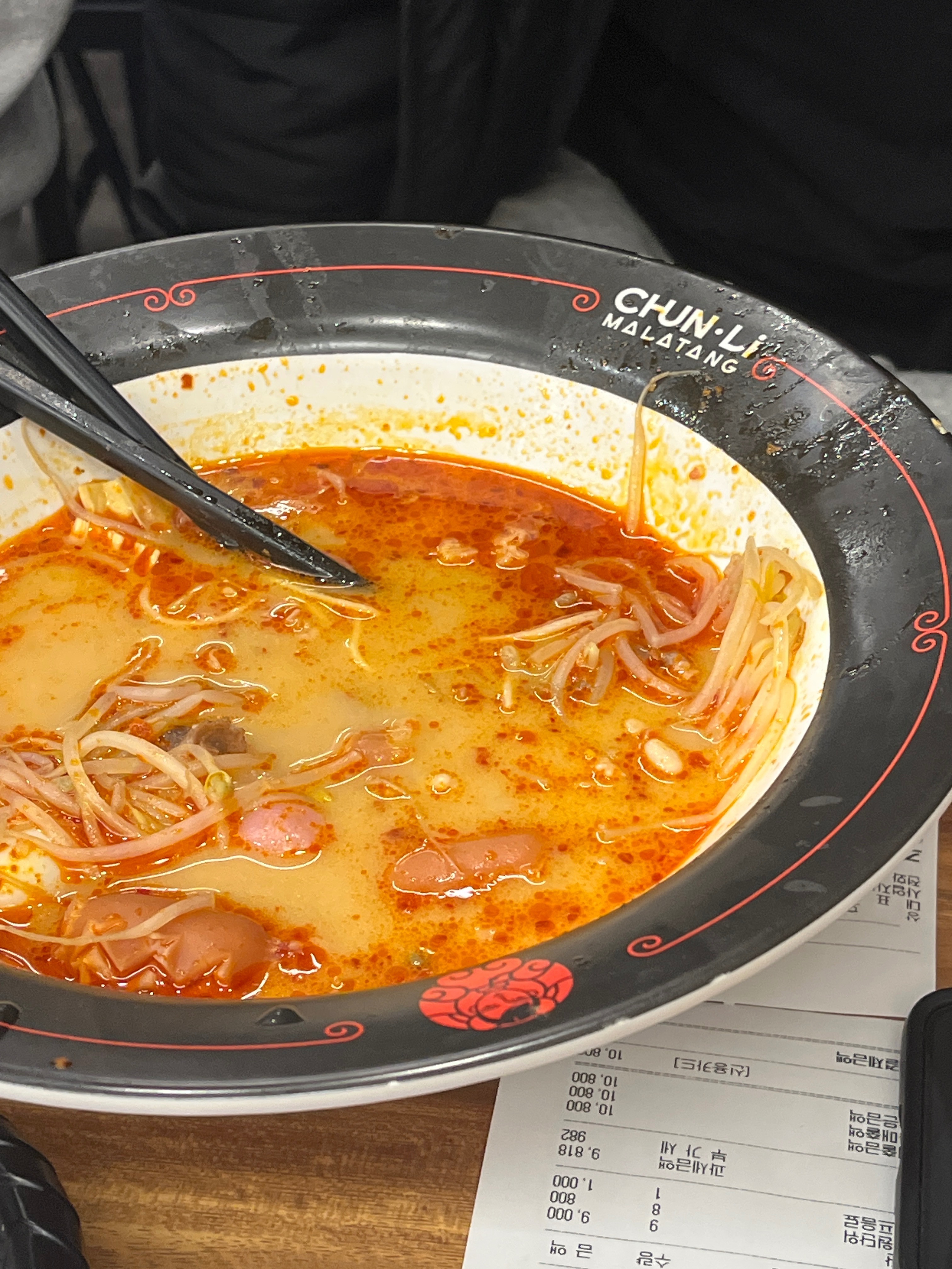 다먹어버렸지만 맛있습니다 ㅎㅎ 마라탕 먹으러 여기만 와요!! - 천호동 맛집 춘리마라탕 천호점