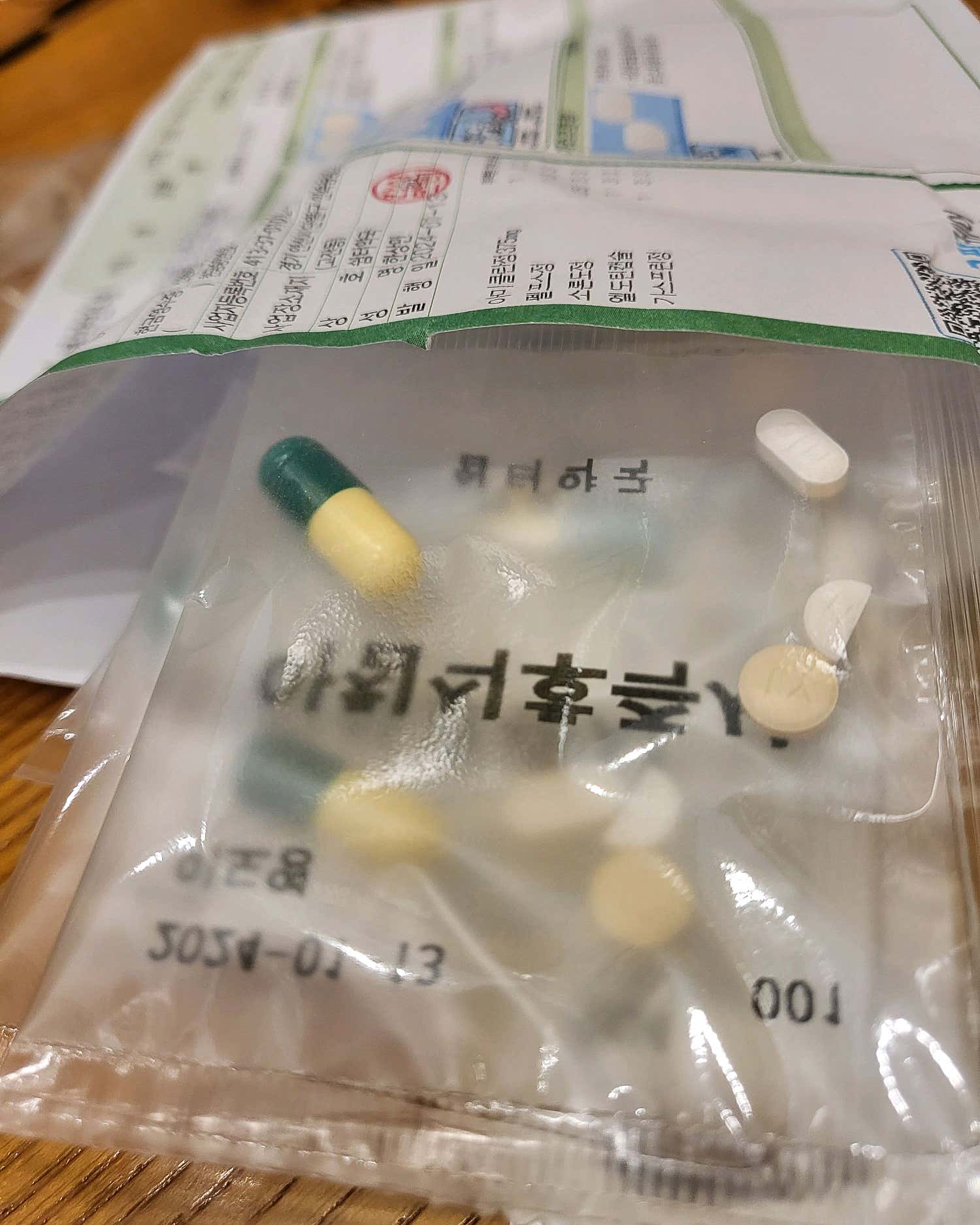 우리들가족의원