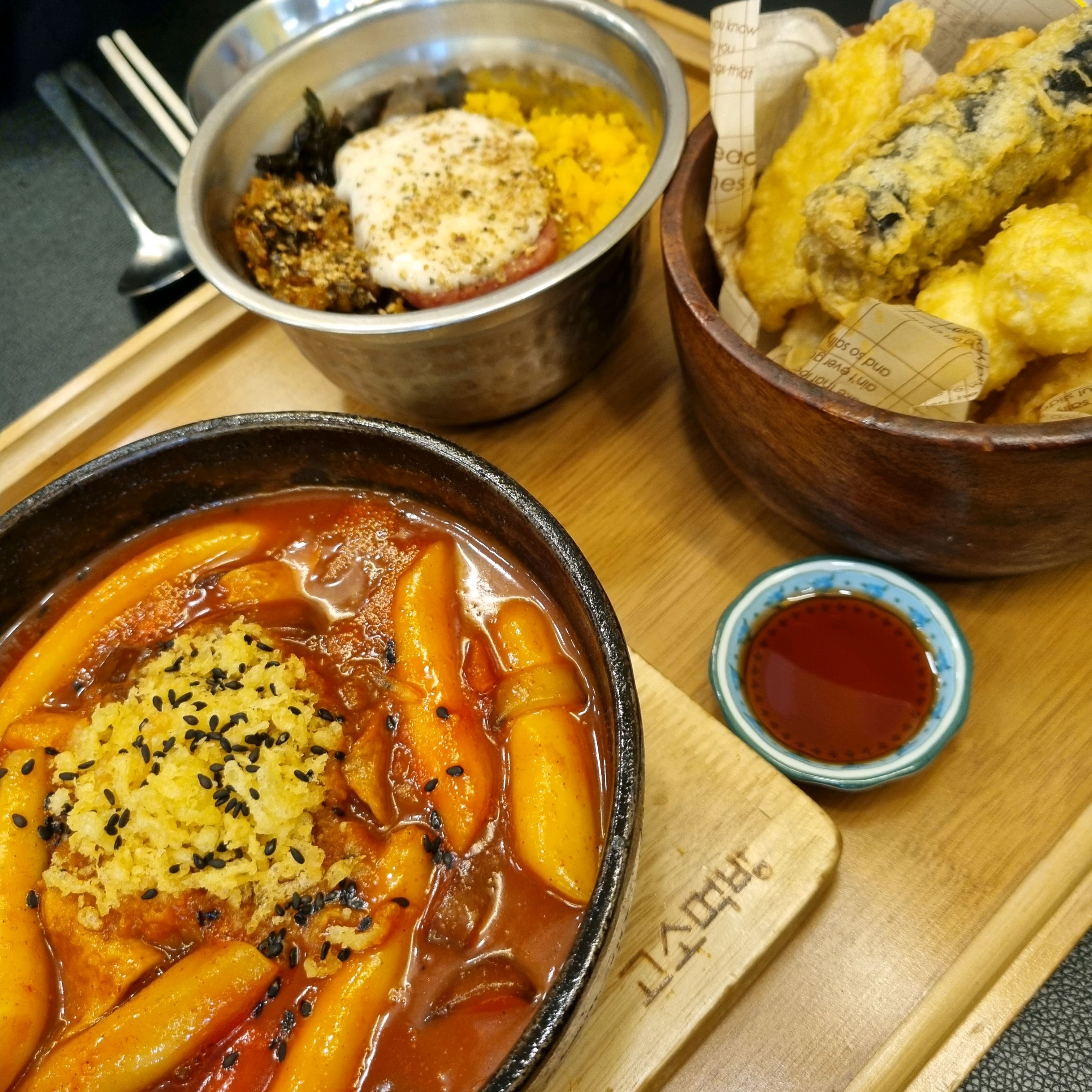 고소먹방 이미지