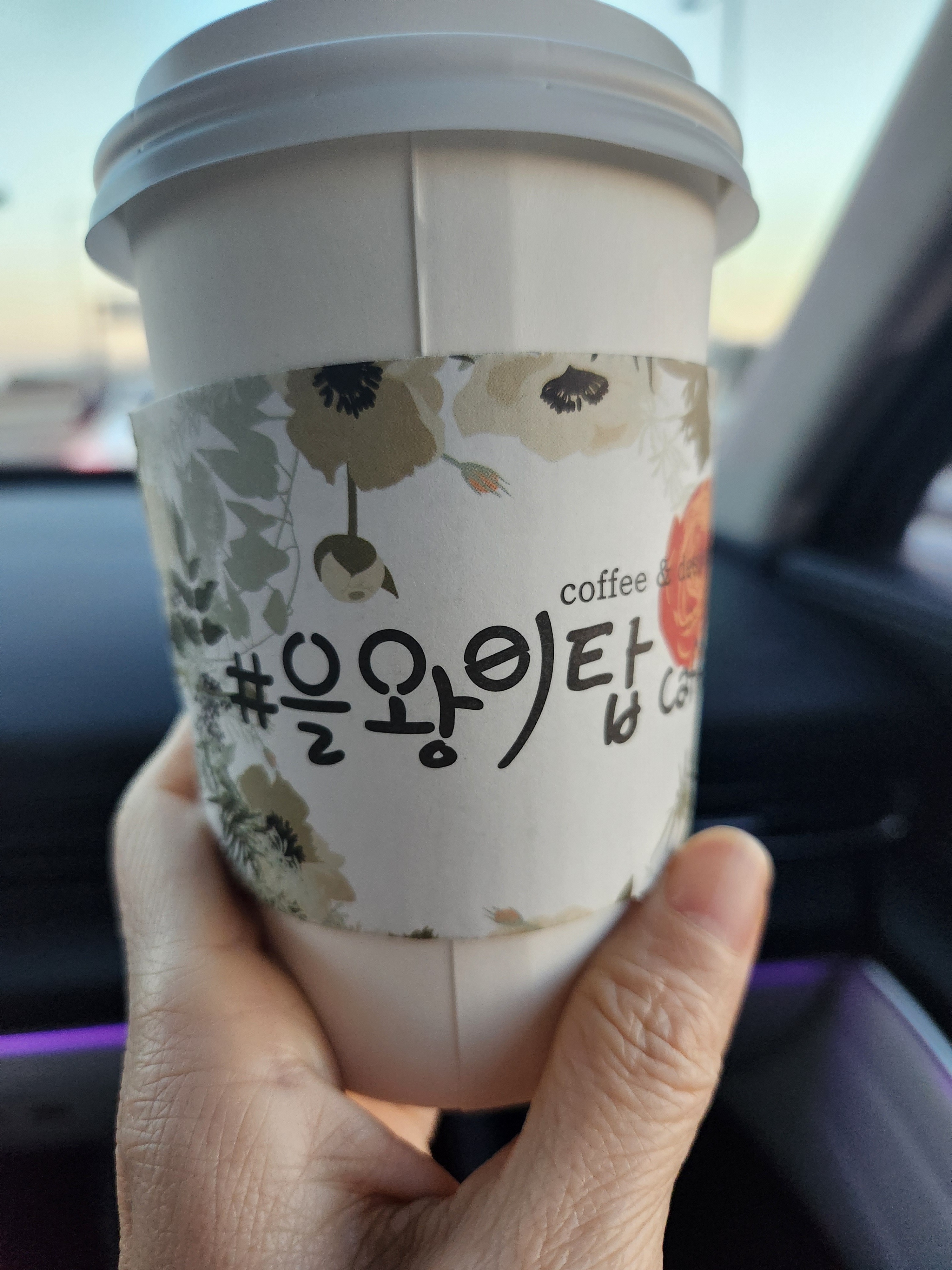 [을왕리 맛집 을왕리탑카페] 직접 가본 로컬 리뷰