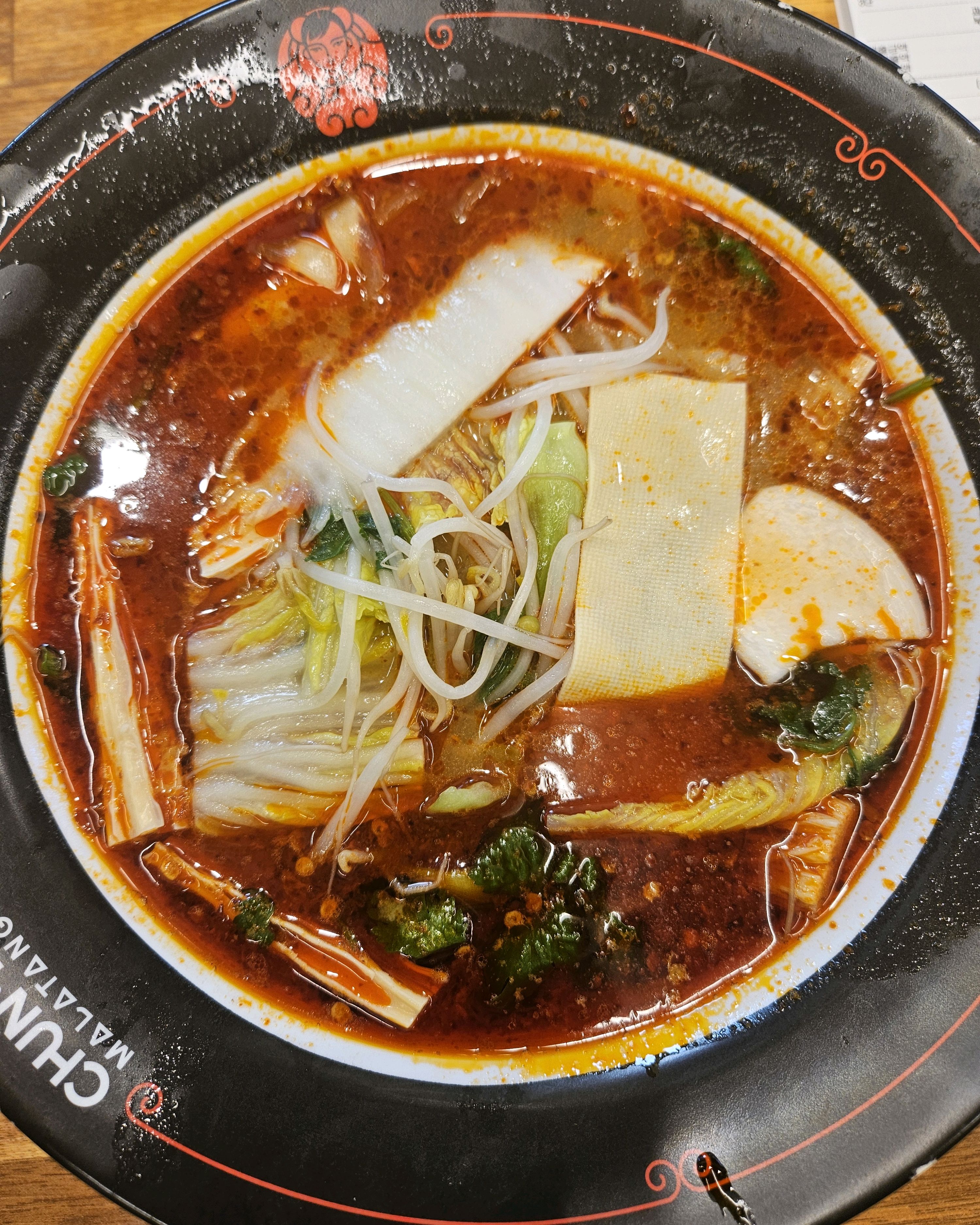 저번에도 맛있어서 혼자 와서 마라탕 먹었는데 - 천호동 맛집 춘리마라탕 천호점