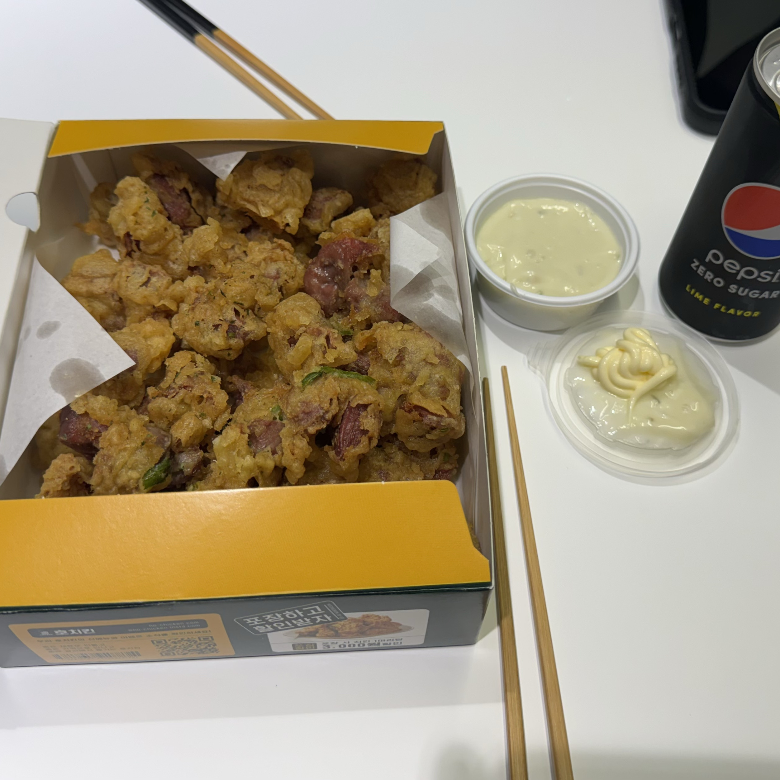[양평역 맛집 호치킨 양평역점] 직접 가본 로컬 리뷰