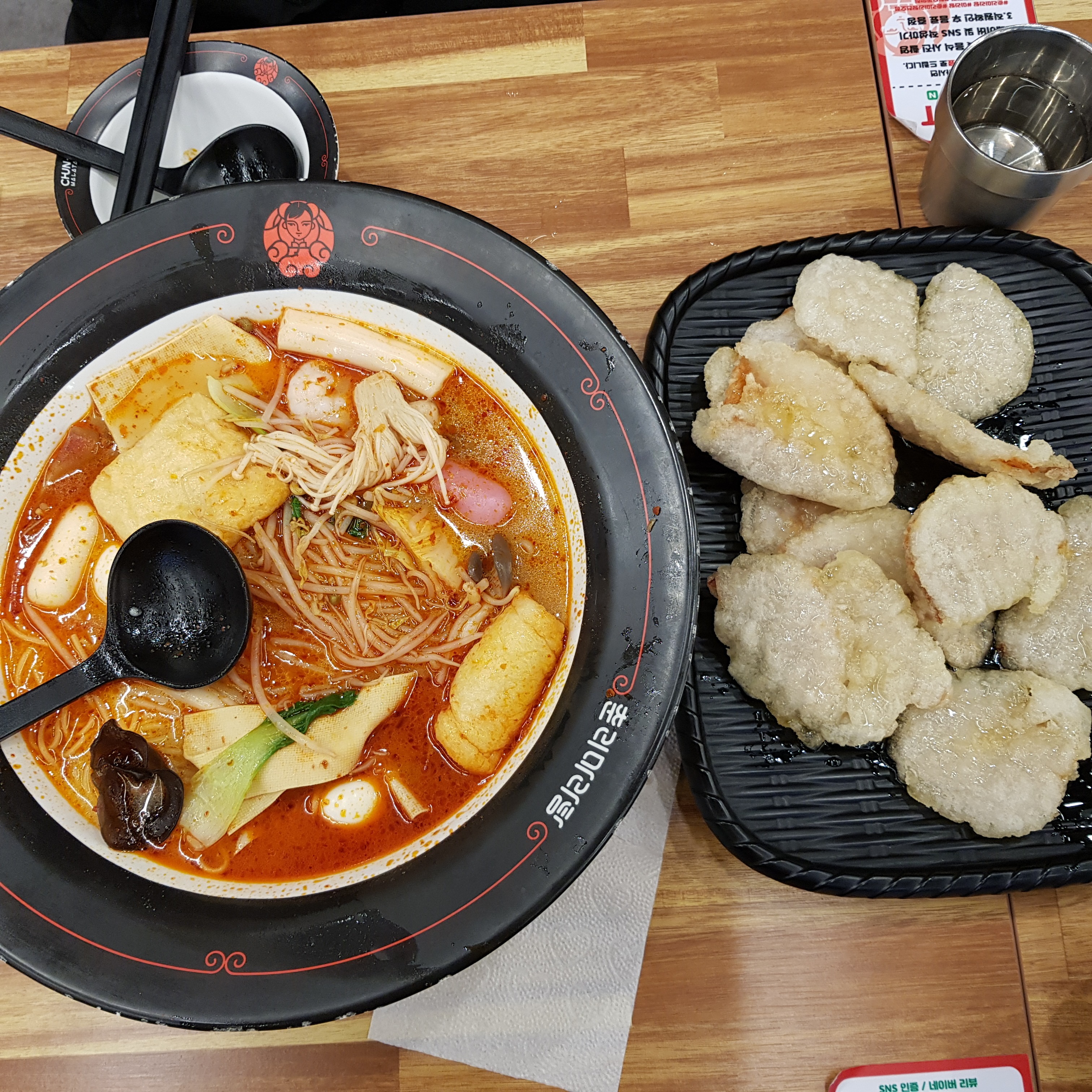 사장님도 친절하시고 마라탕이랑 꿔바로우 맛있게 잘 먹었습니다. 또 갈게요~♧ - 천호동 맛집 춘리마라탕 천호점
