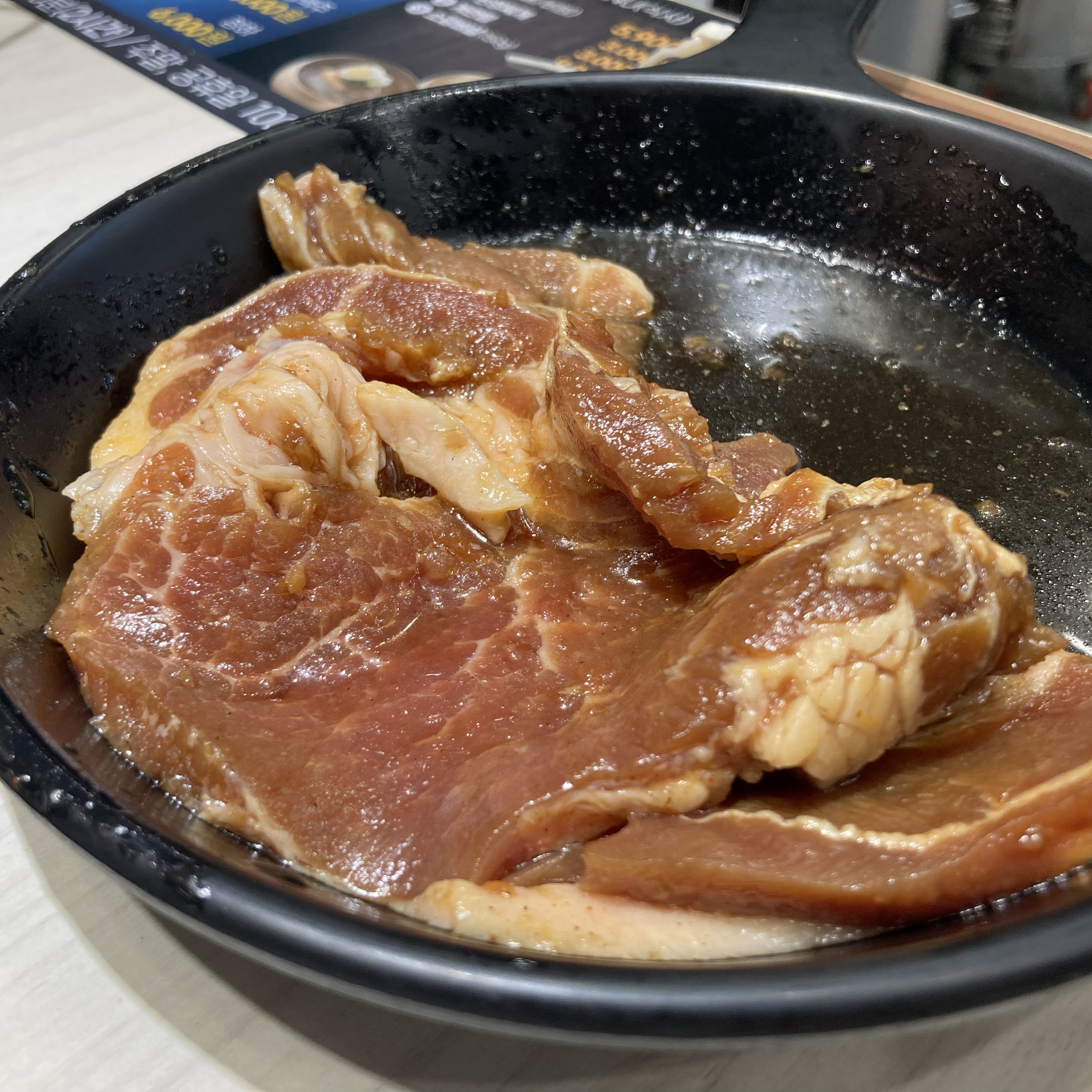 양념돼지갈비 먹고 싶을땐 무조건 여기 - 중곡역 맛집 명륜진사갈비 서울중곡점