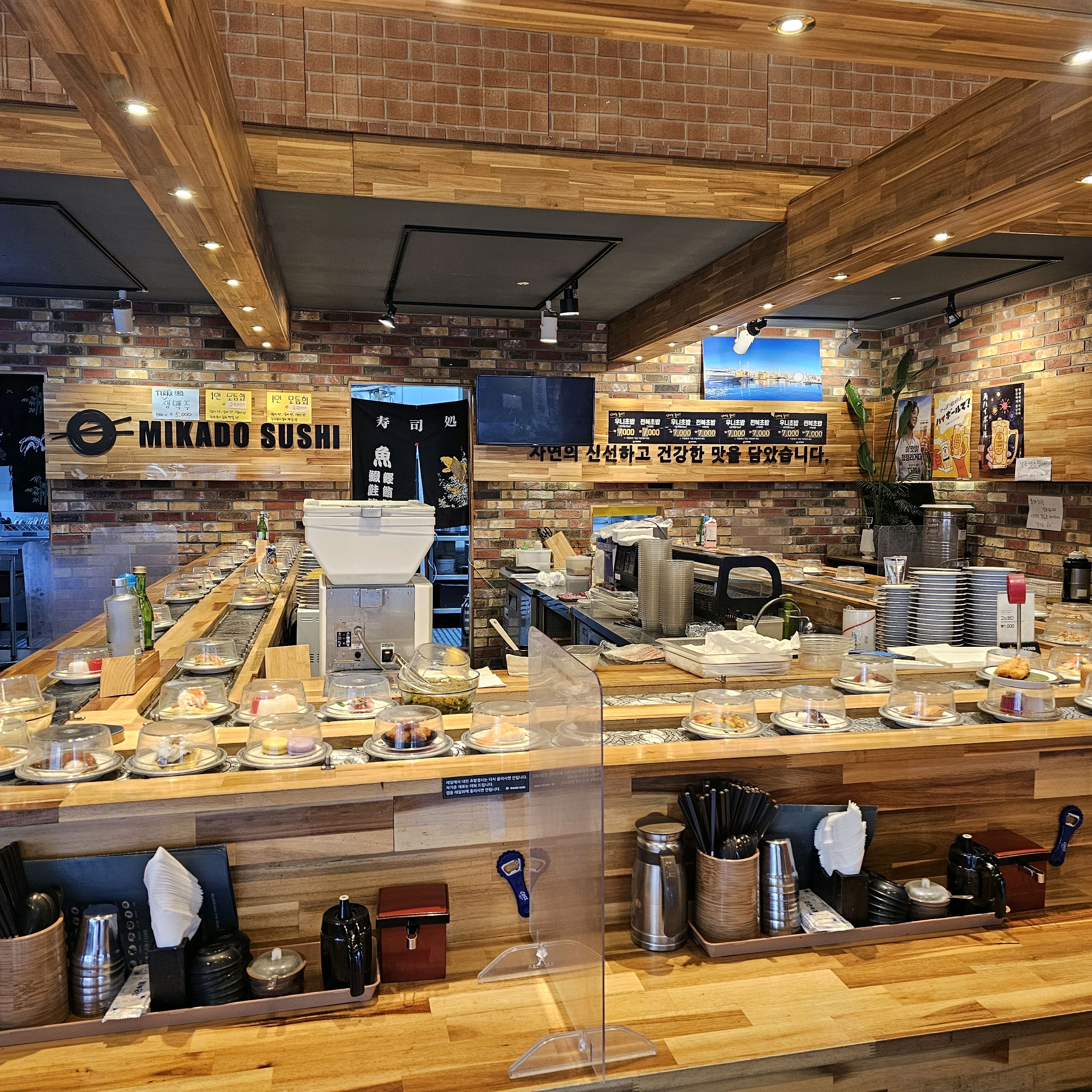 정자역 맛집 미카도스시 분당정자점 내돈내산 리얼후기