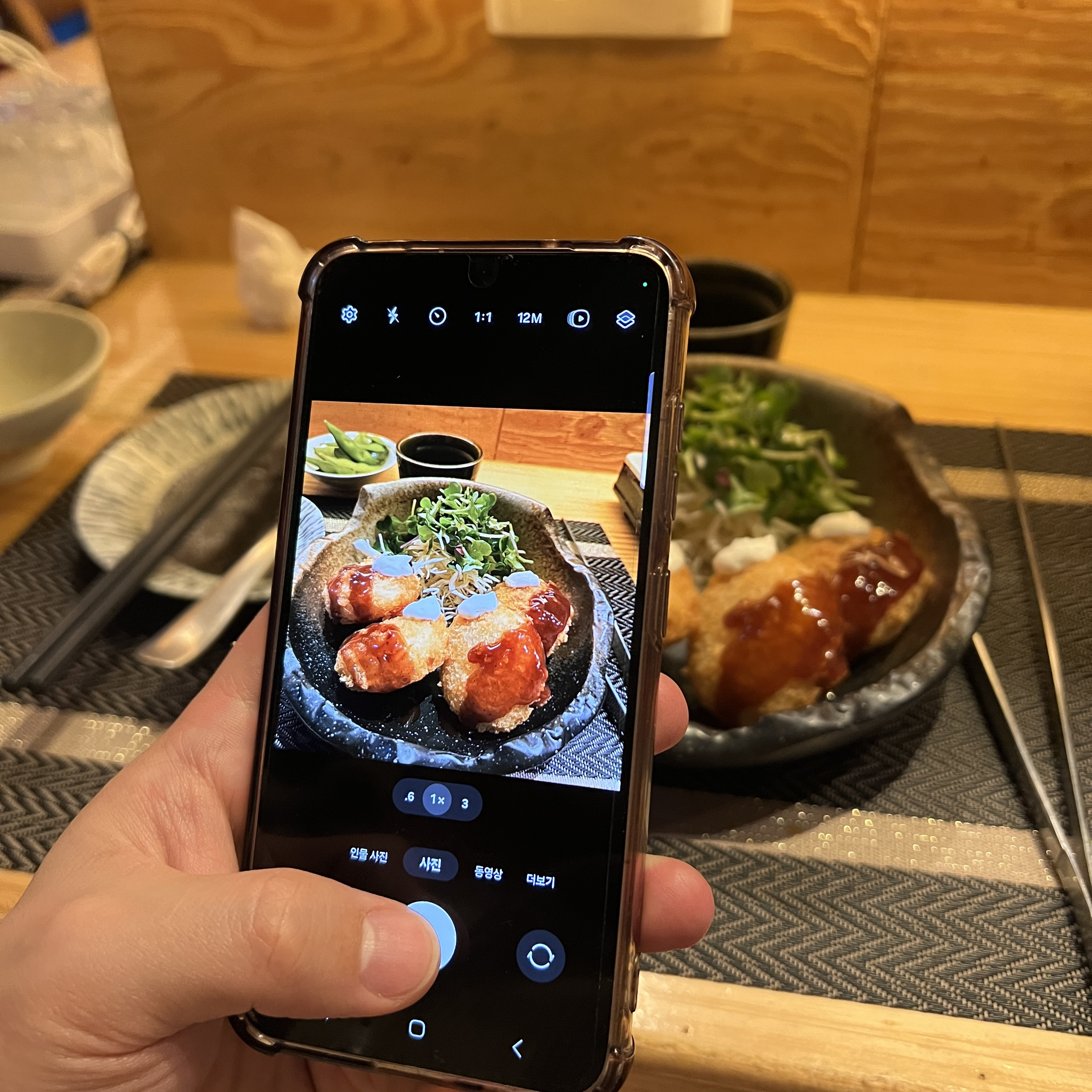 [여수 맛집 와라자쿠] 직접 가본 로컬 리뷰