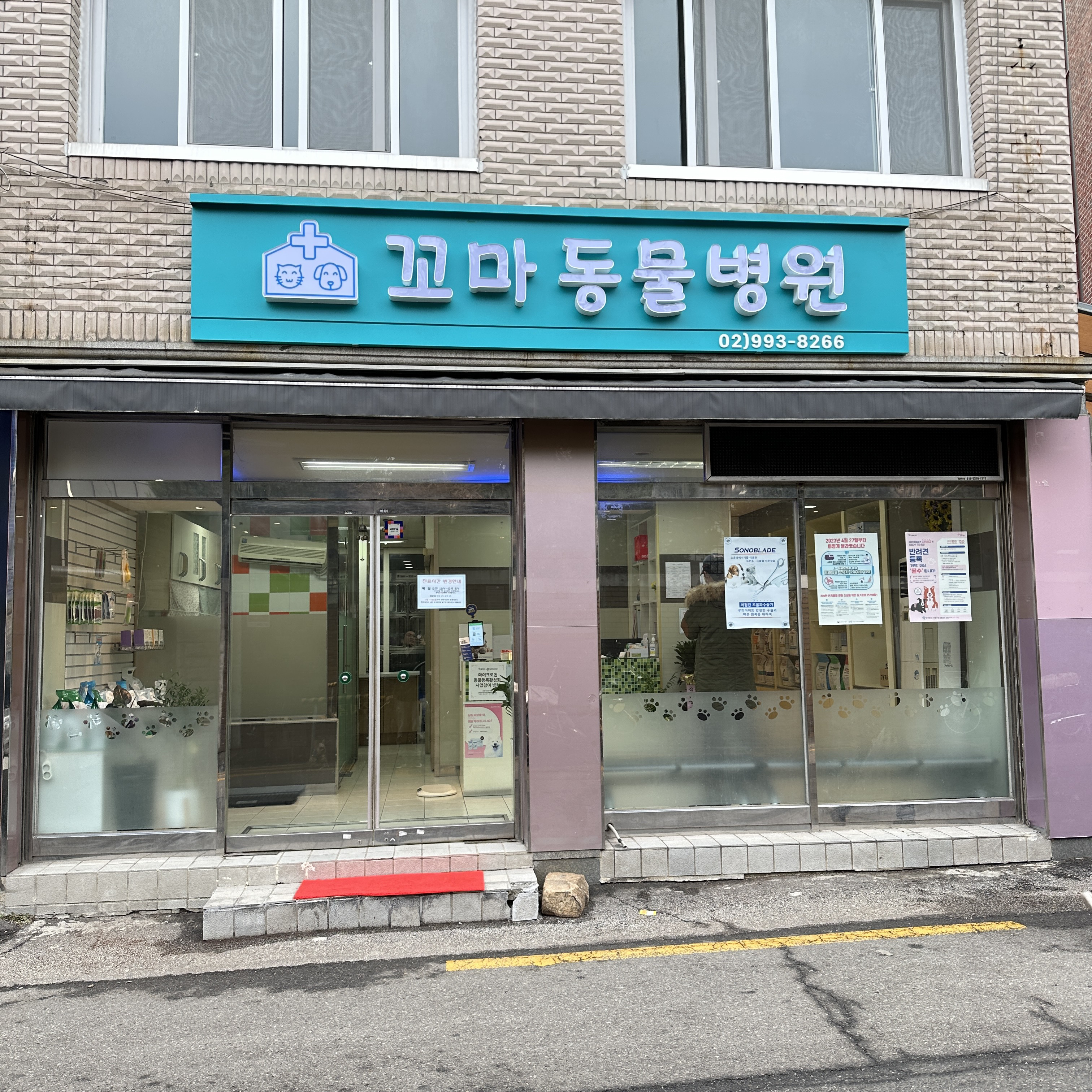 리뷰 사진 1