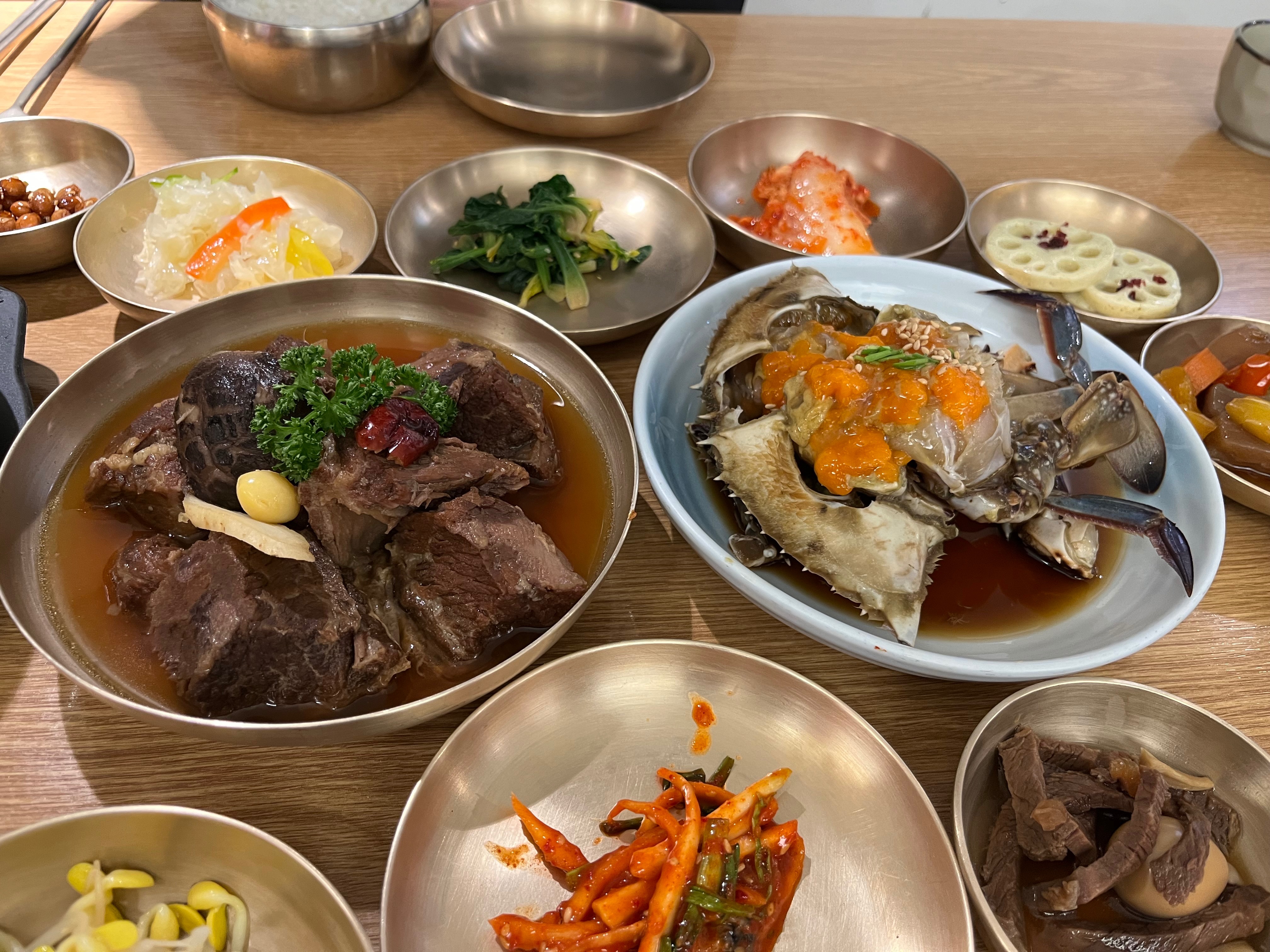  
서울시 종로구 가회동 맛집
 큰기와집