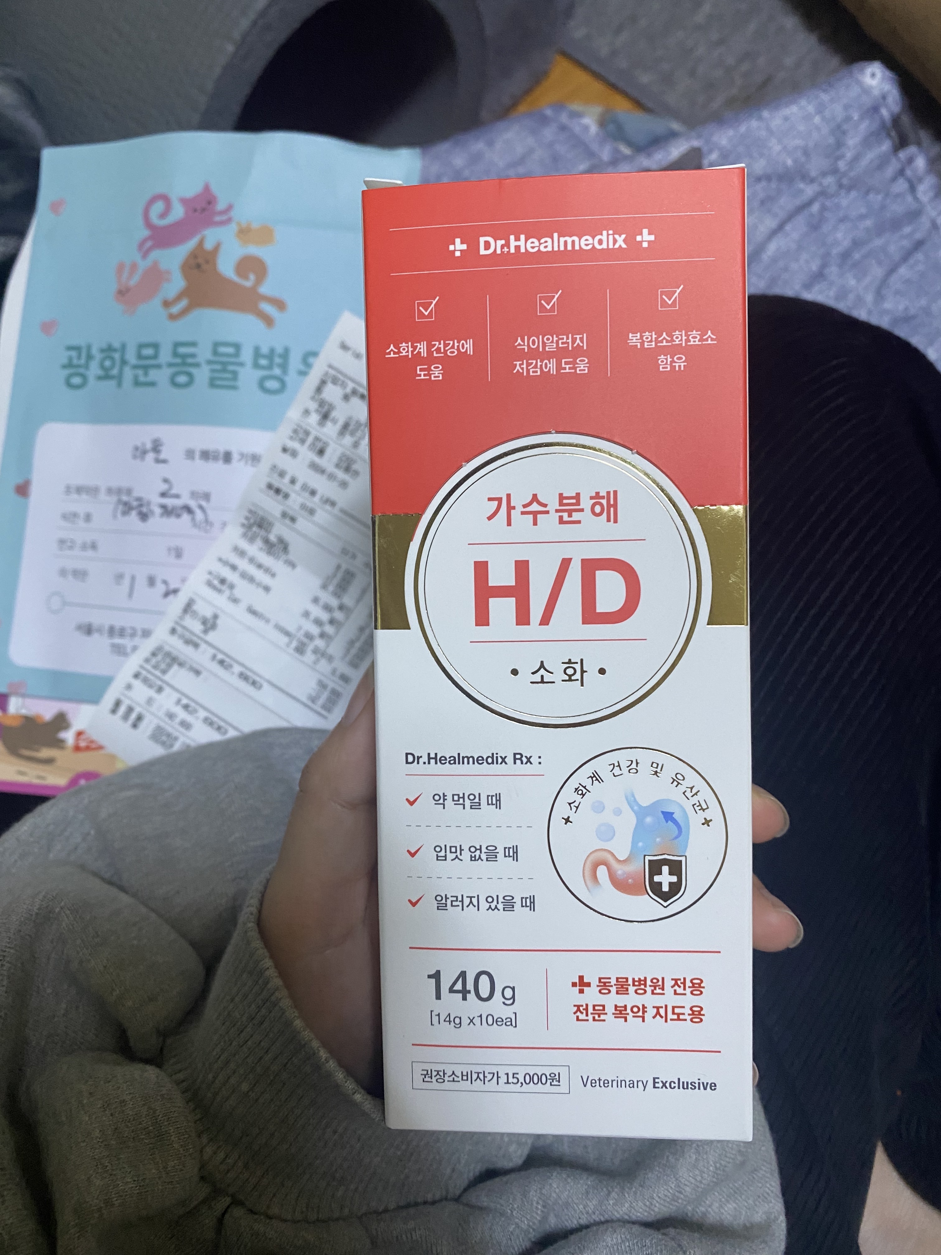 리뷰 사진 1