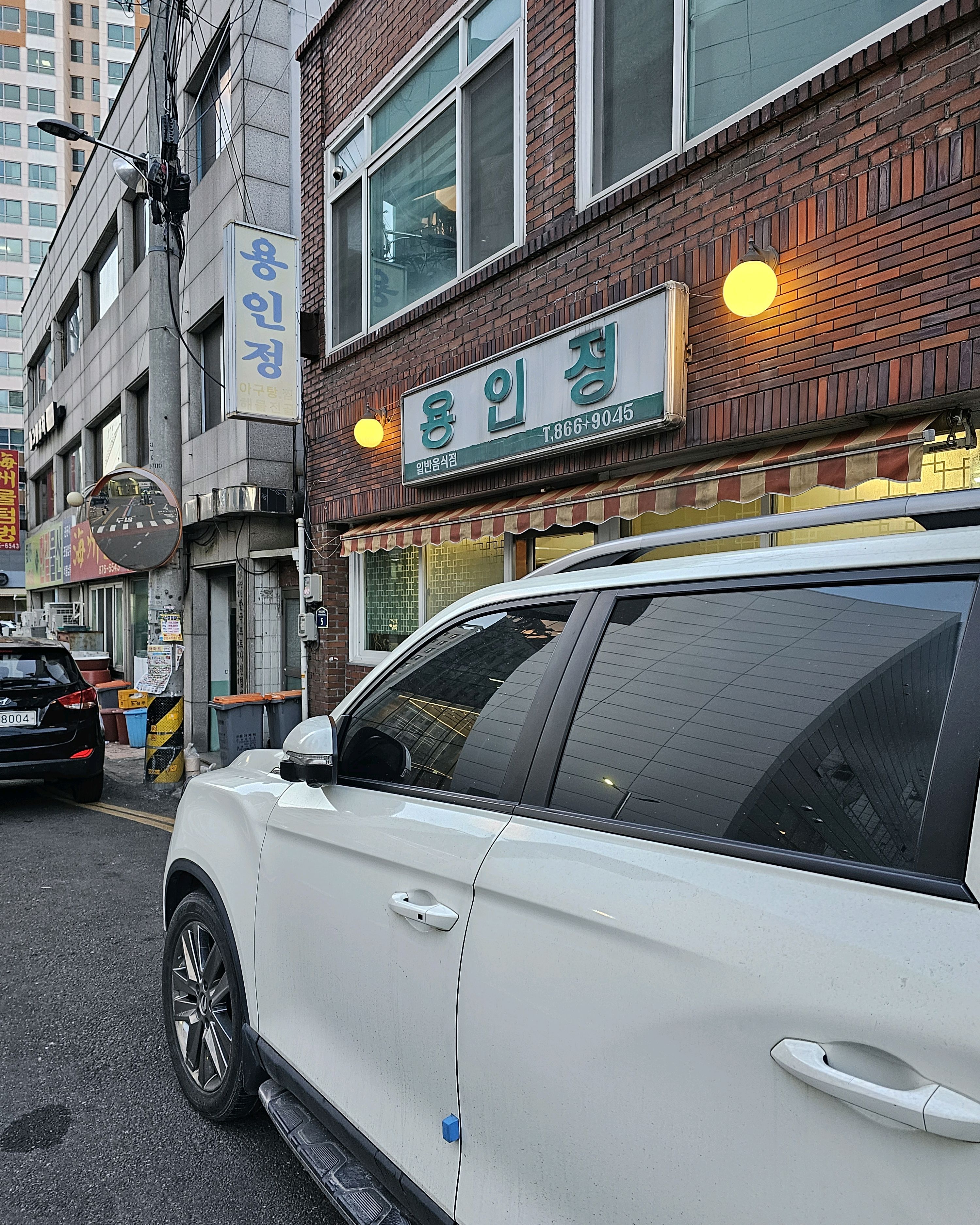 제로 신선하고 맛있어요. - 인천 맛집 용인정